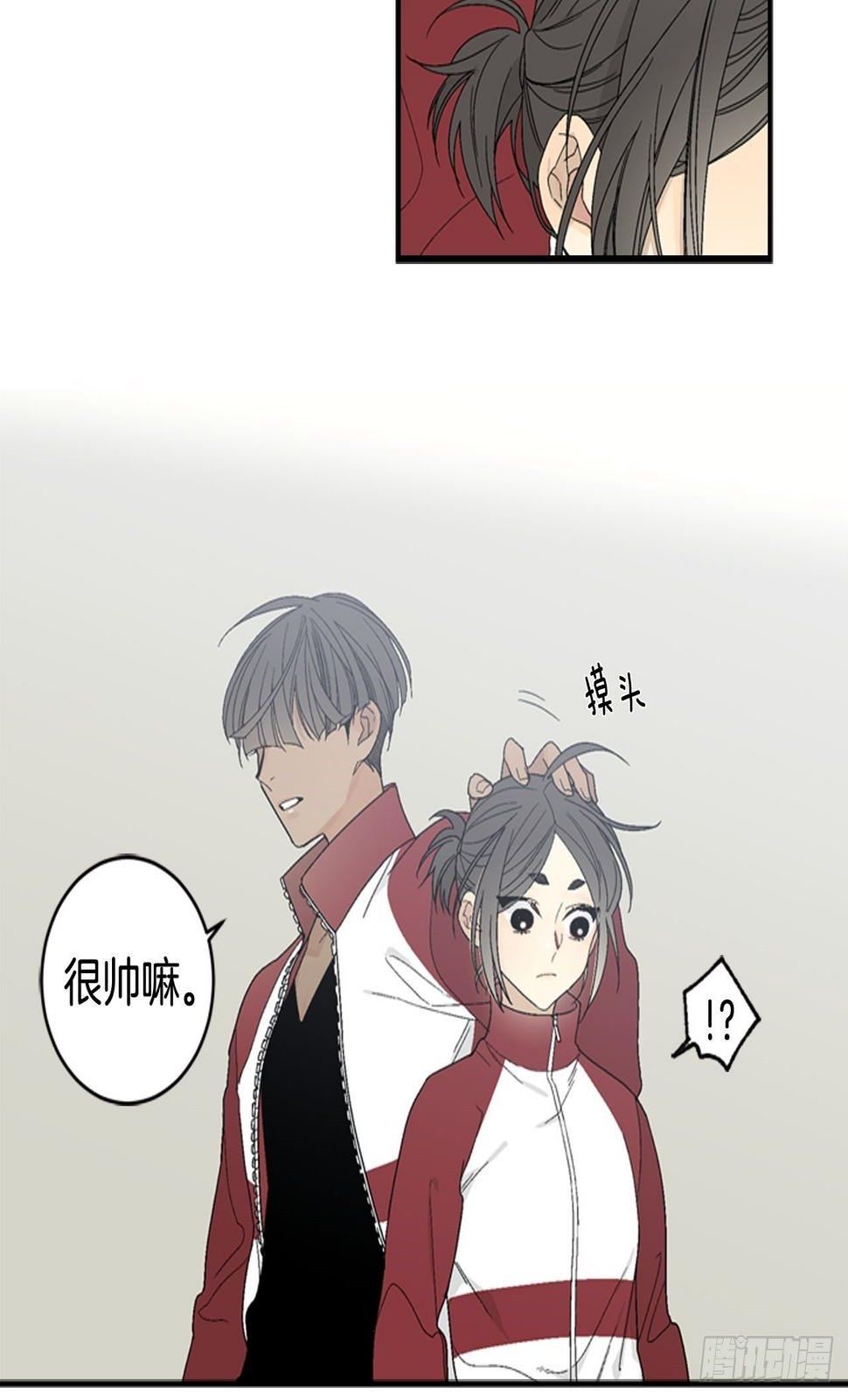 02-前所未见之物，17