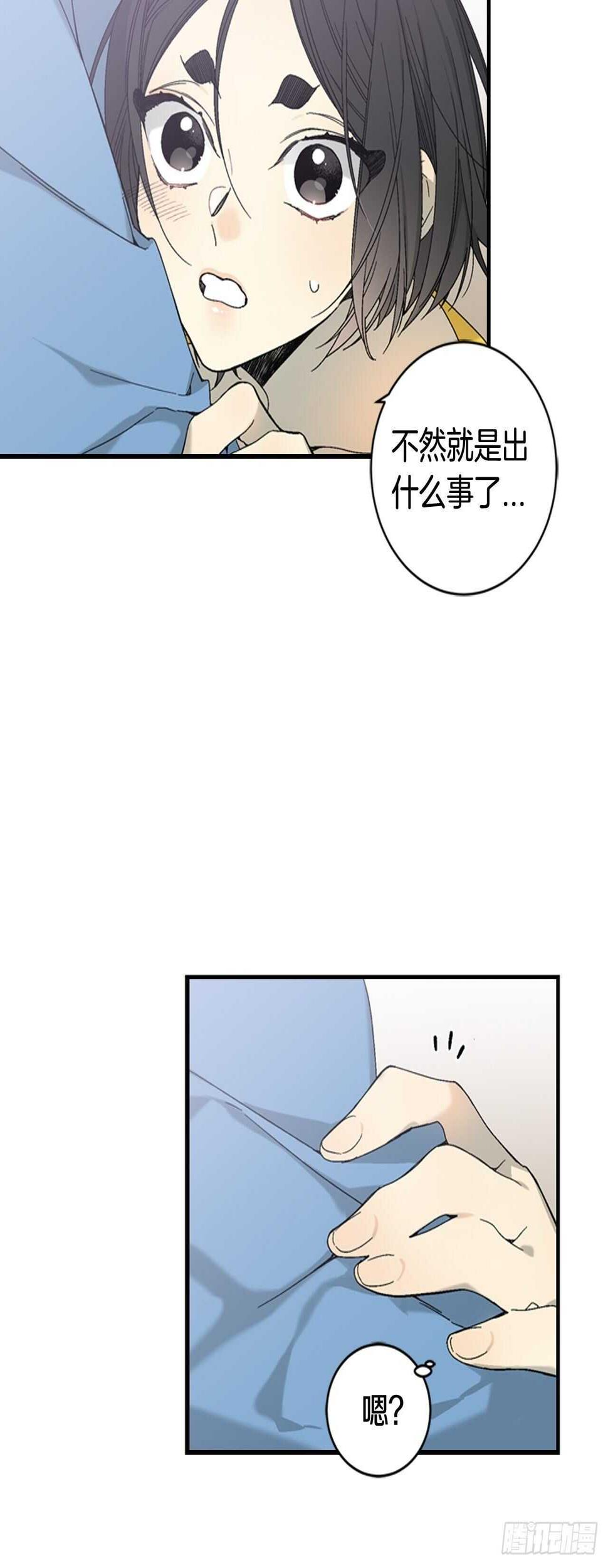 25-少女怀春6