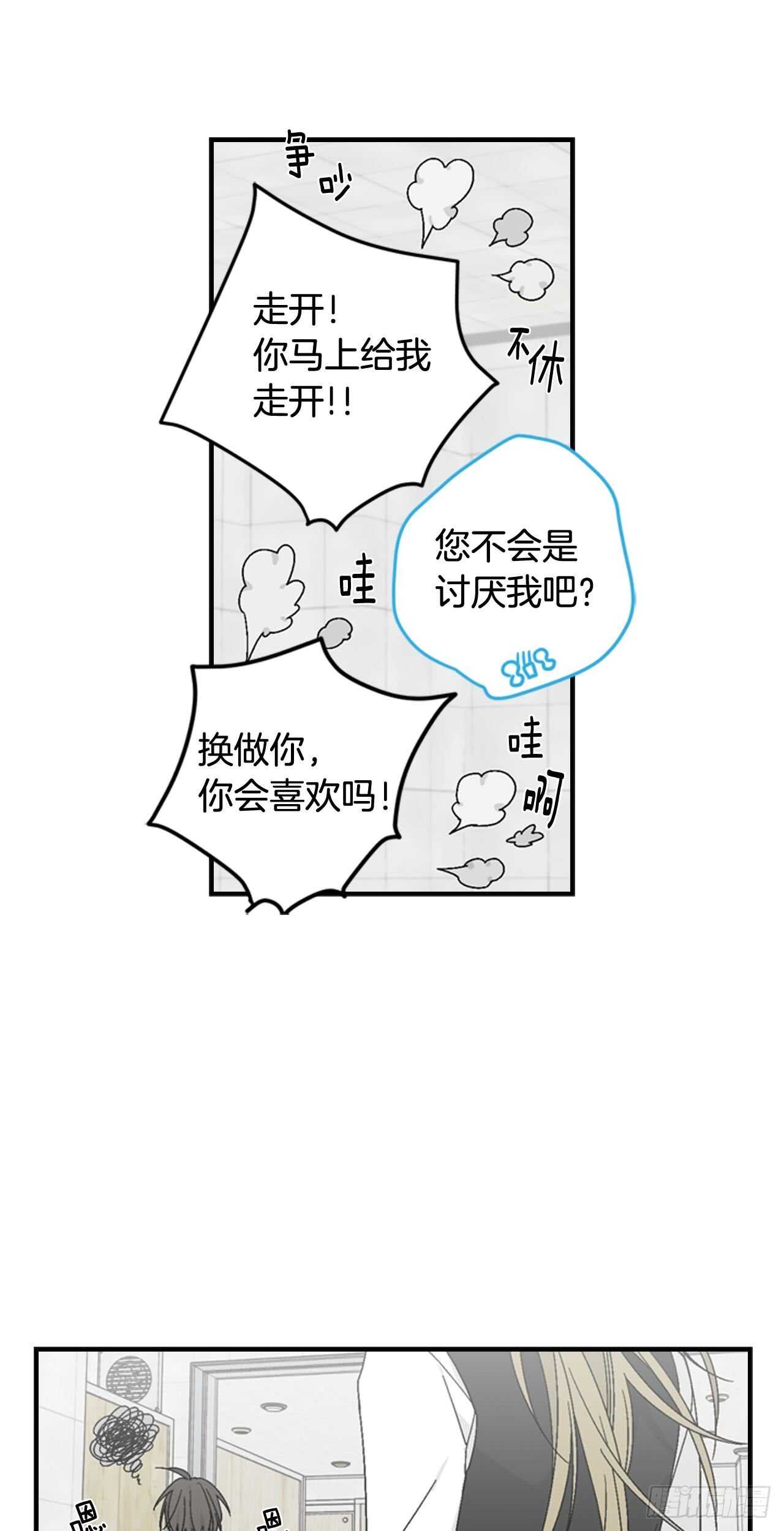 14-故人相见28