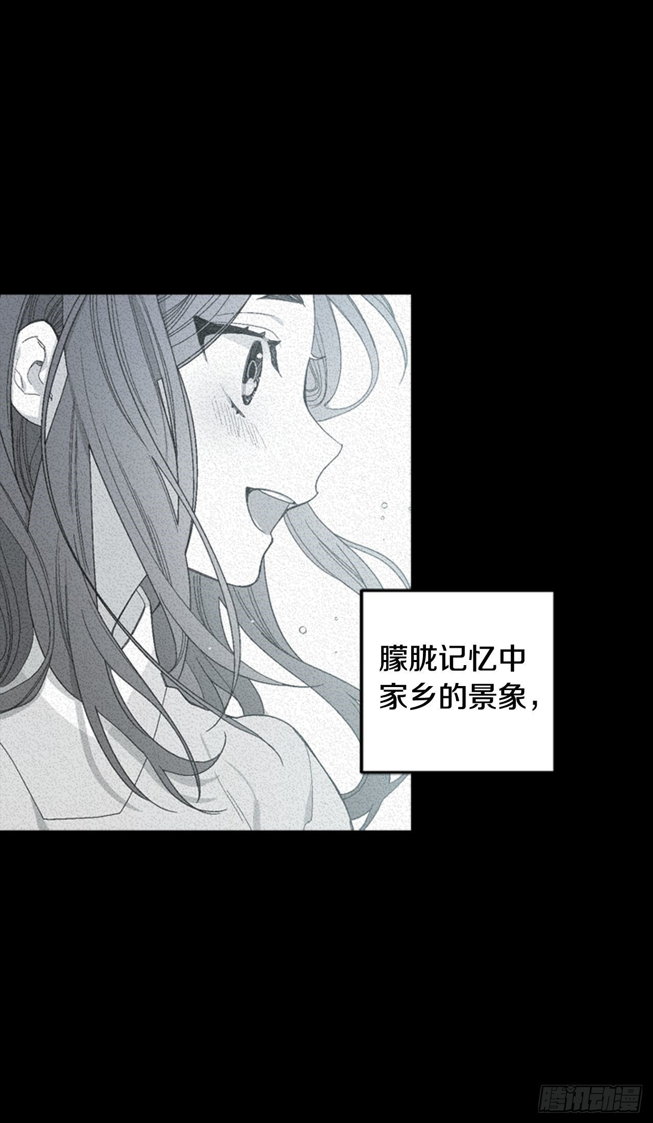 01-因祸得“福”6