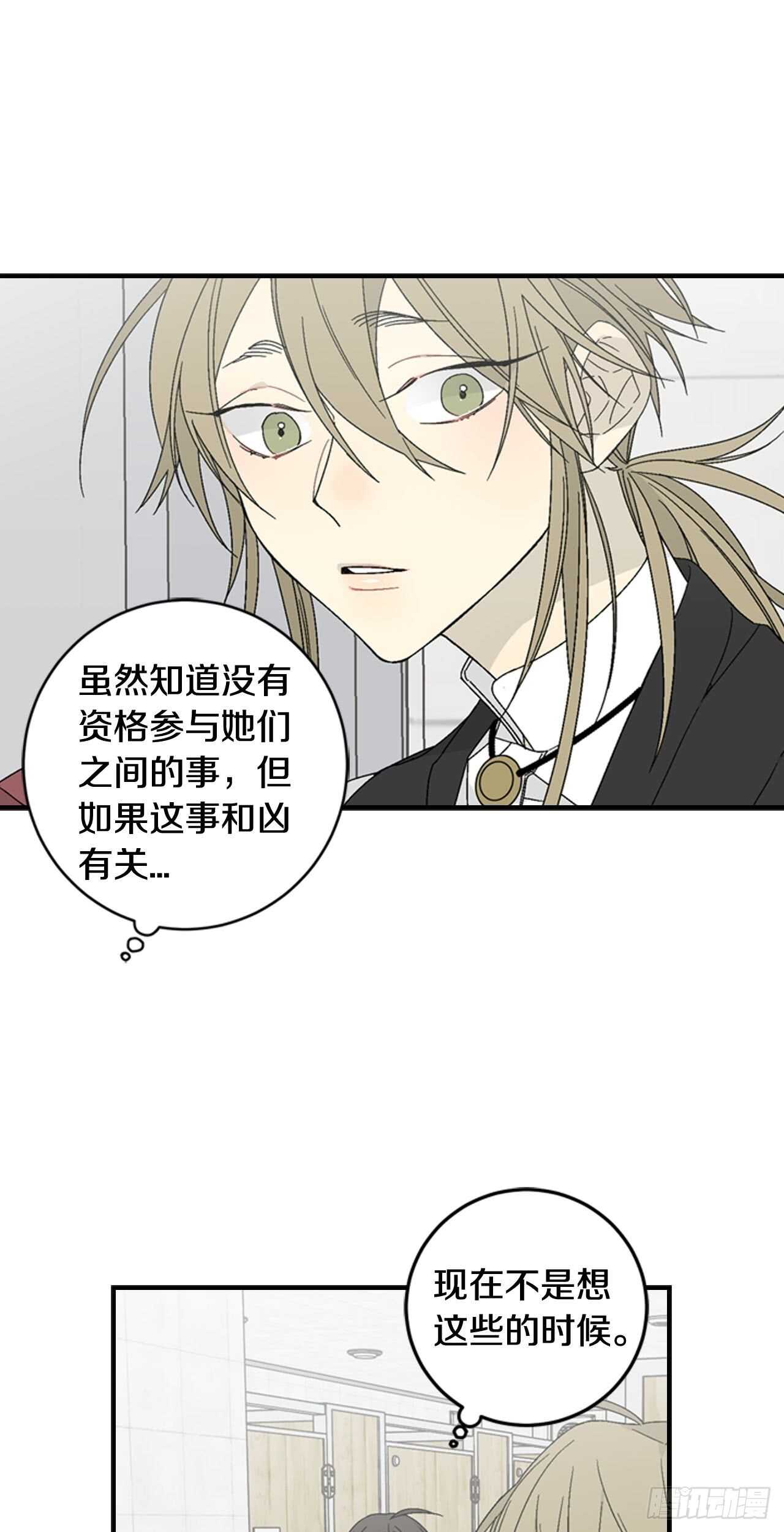 14-故人相见36