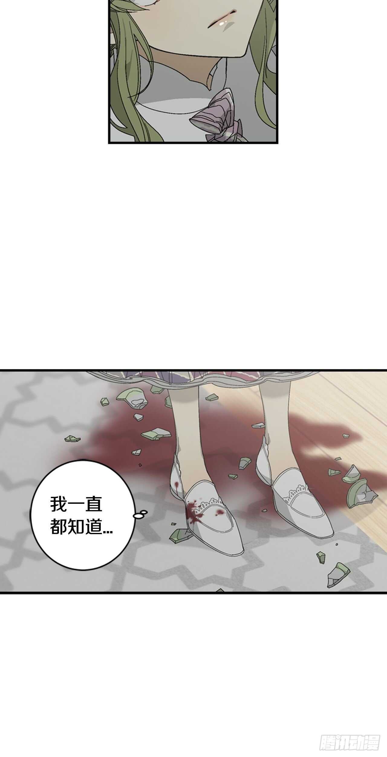 17-死缠烂打16