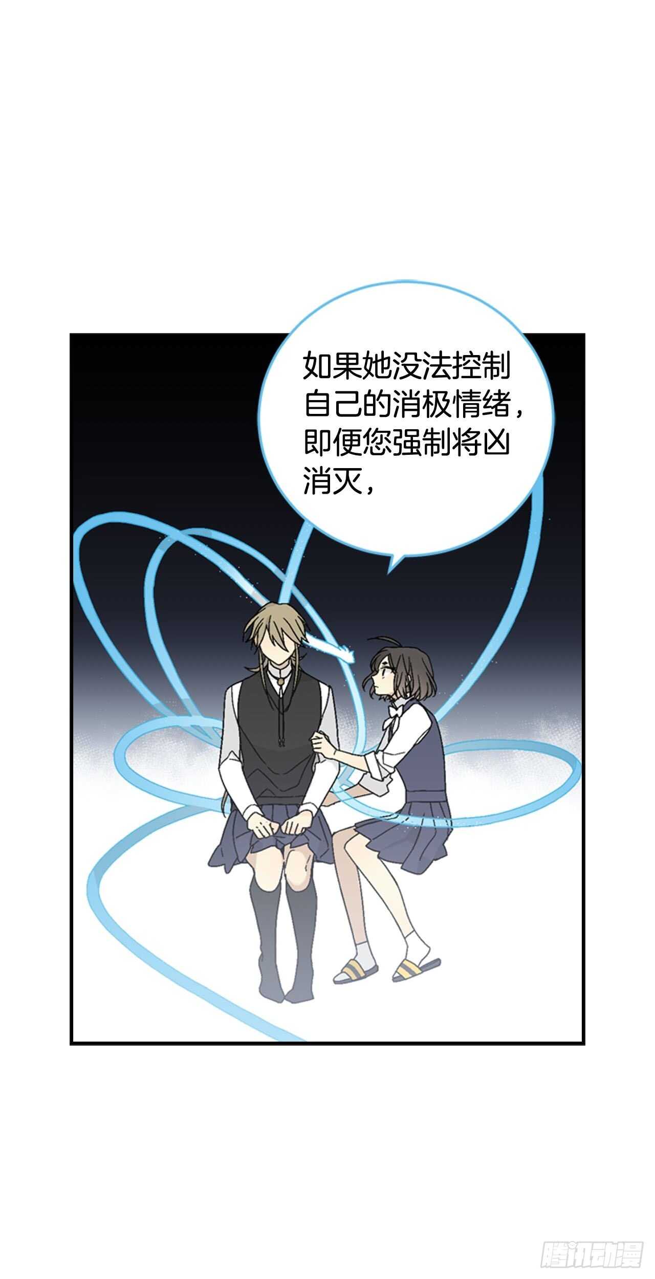 15-我们曾是朋友27