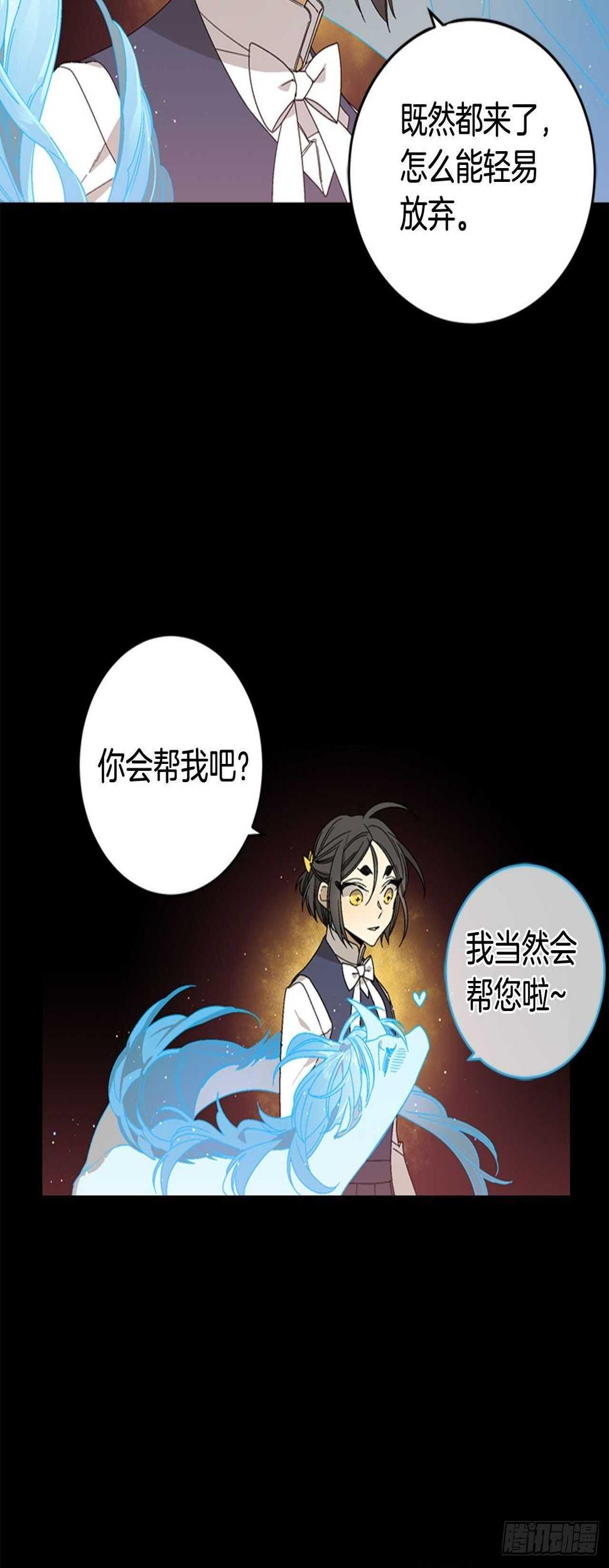 18-探索深层记忆20