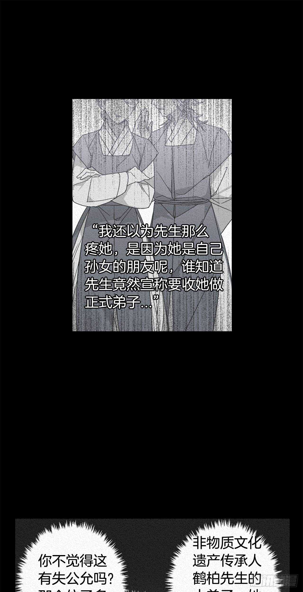 18-探索深层记忆11