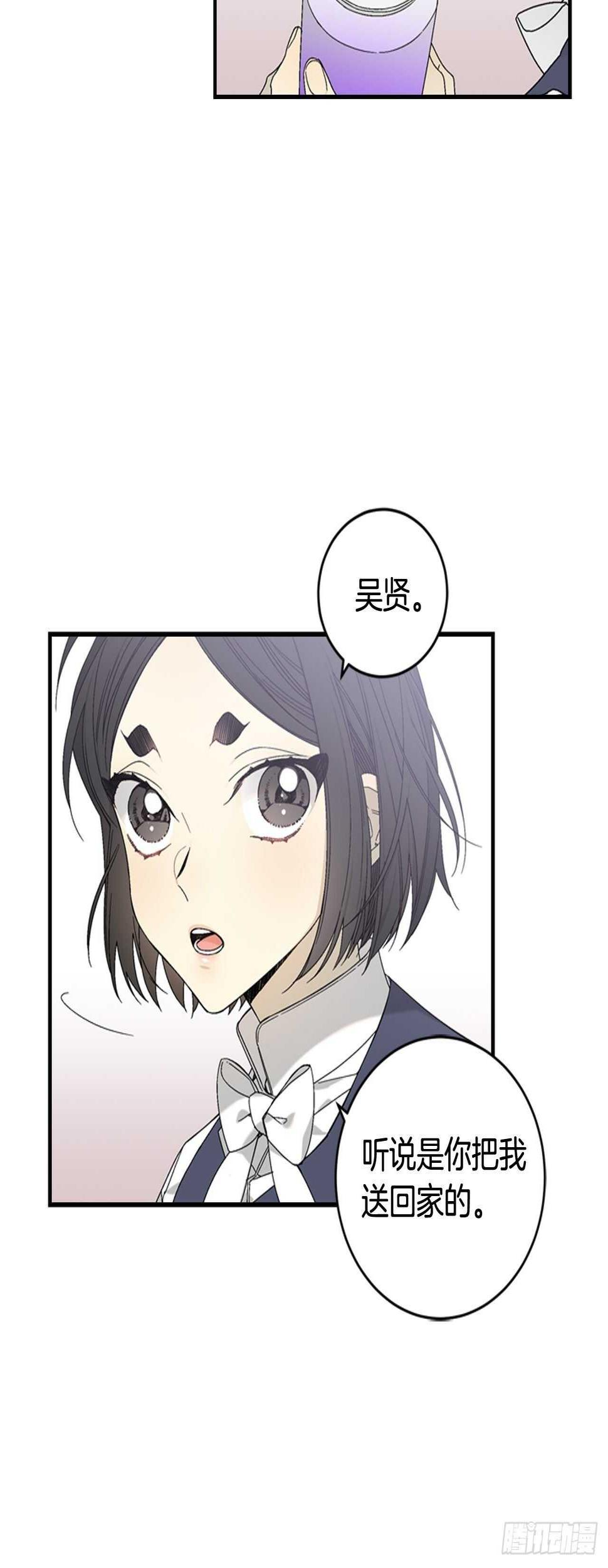 27-喜形于色6