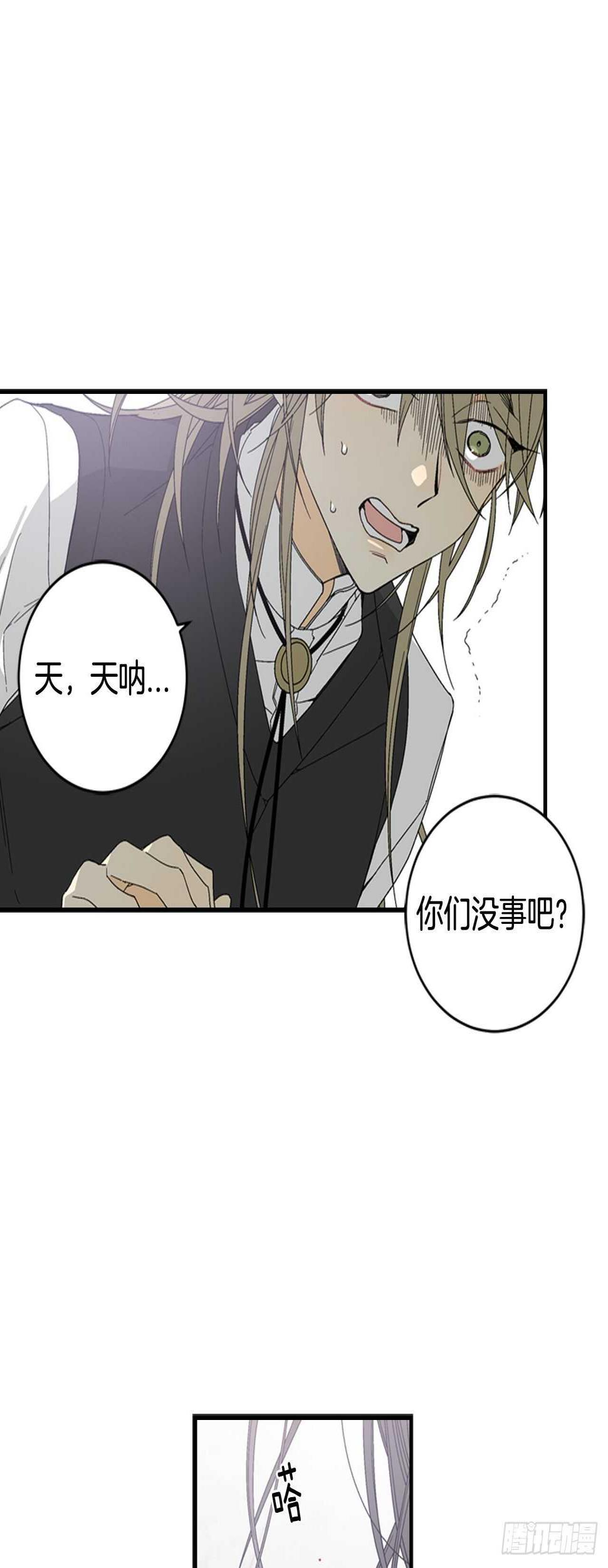 18-探索深层记忆0