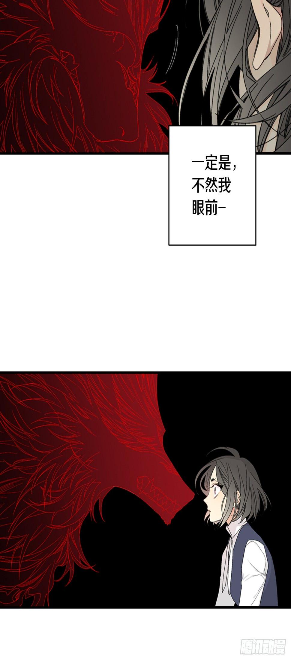 02-前所未见之物，3