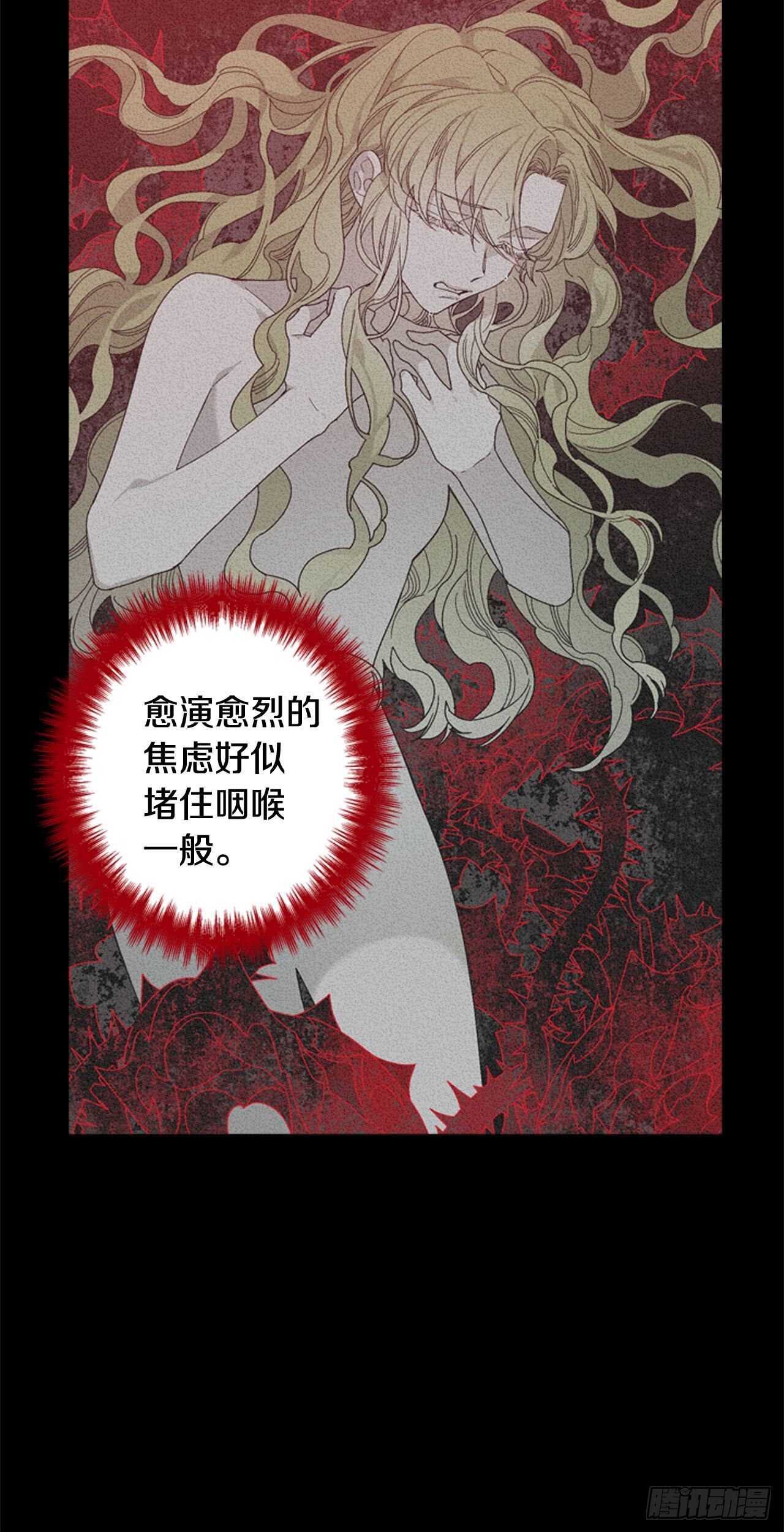 17-死缠烂打19