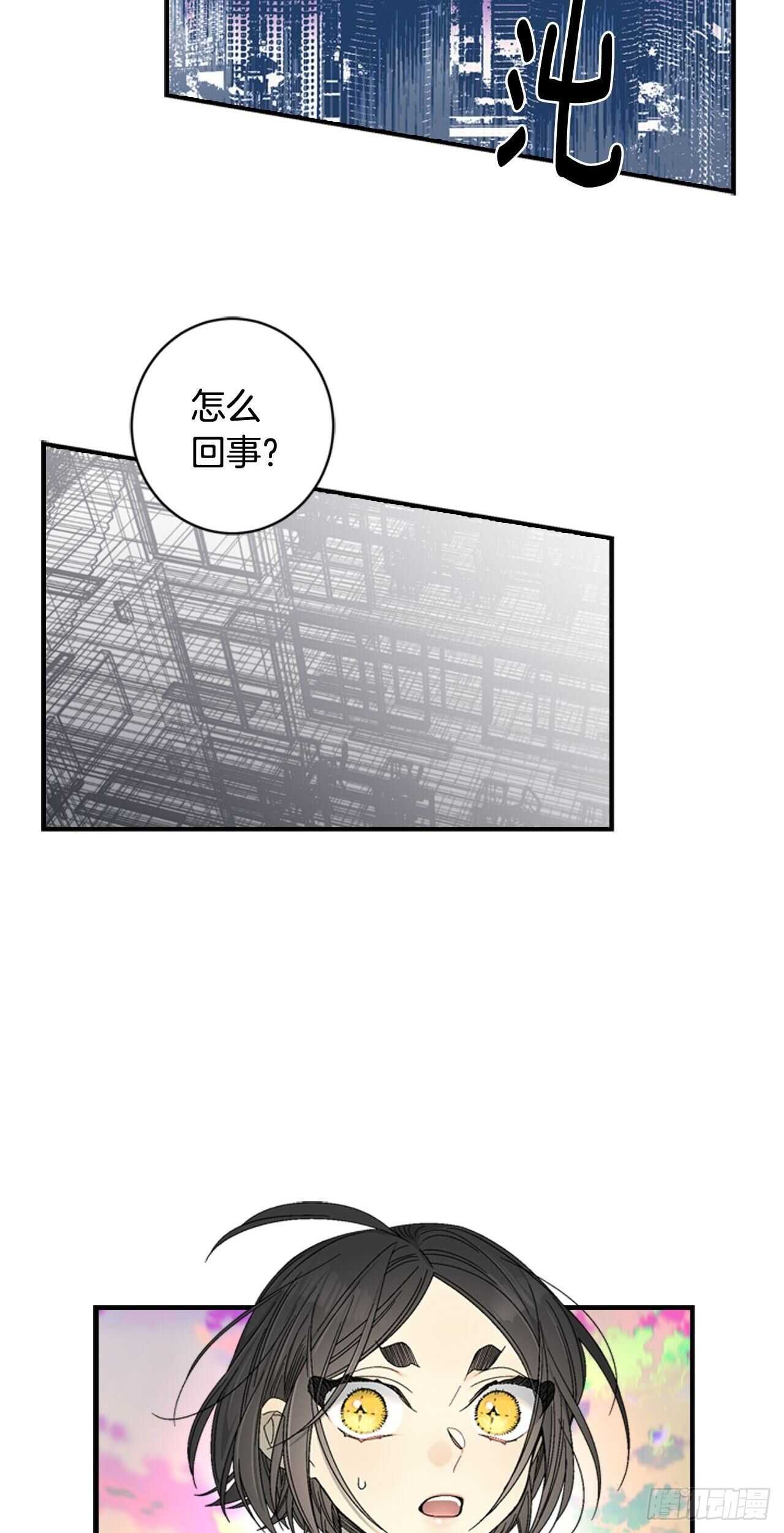 28-吴贤的身份37