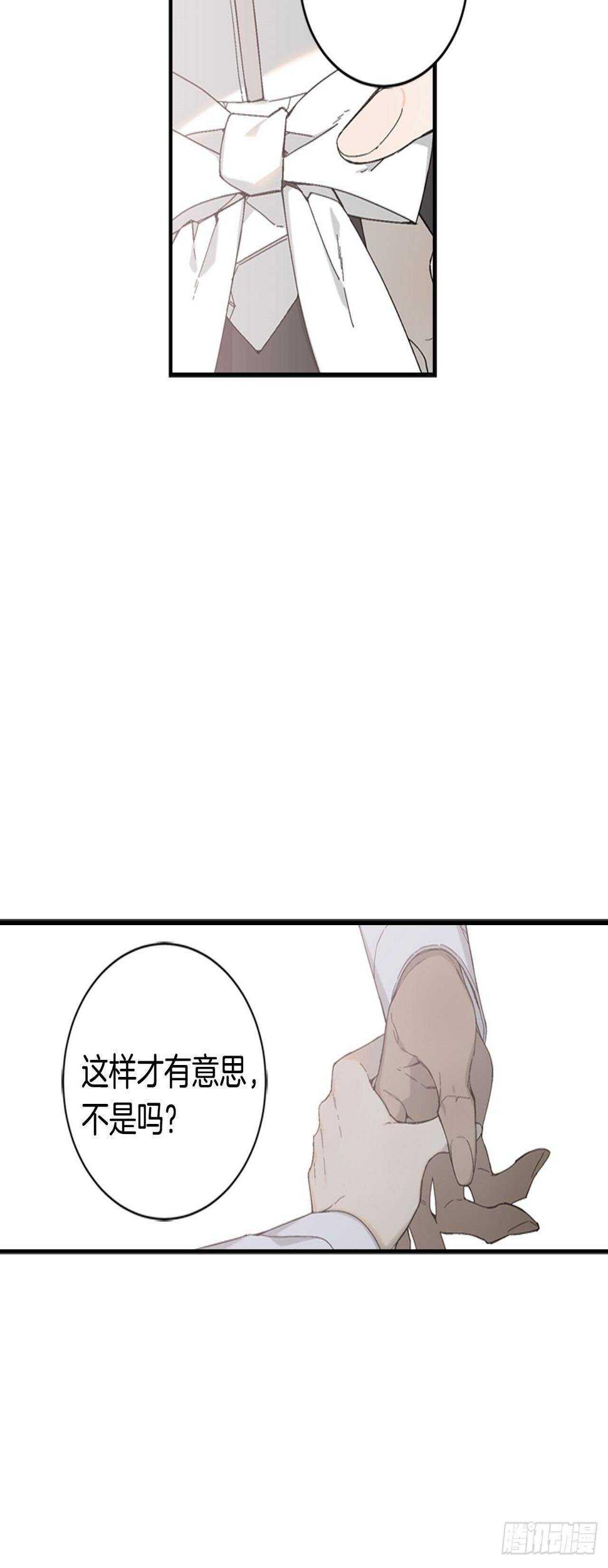 27-喜形于色45