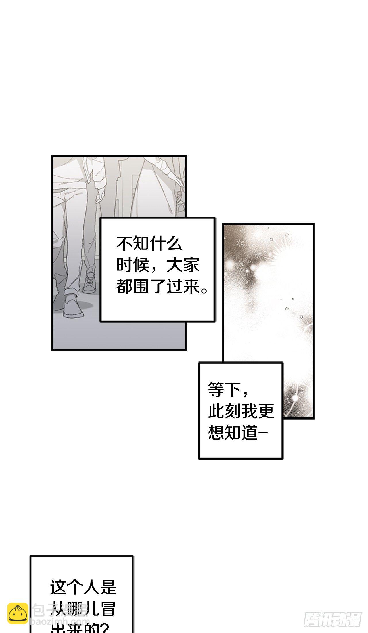 01-因祸得“福”15