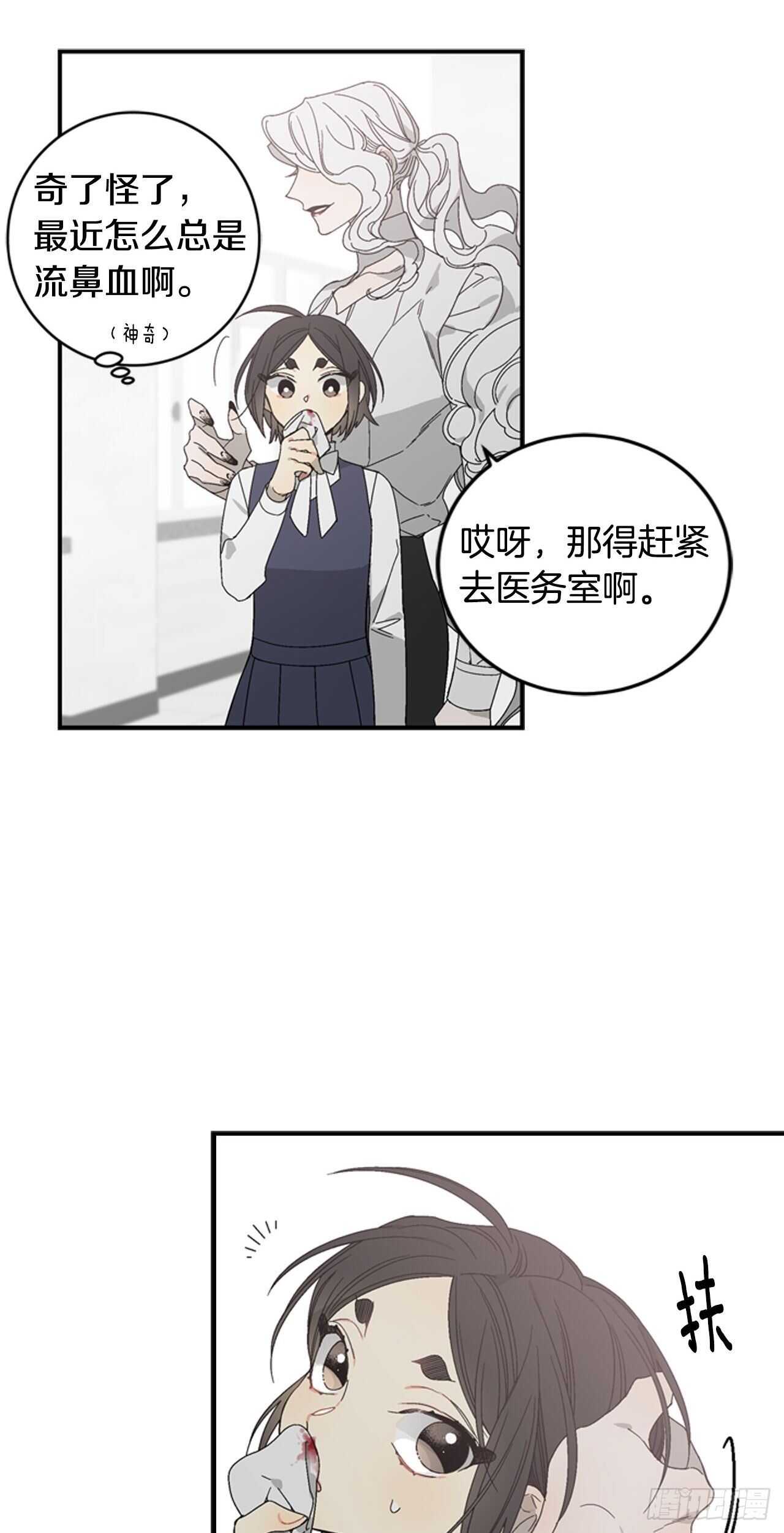 22-和好如初37