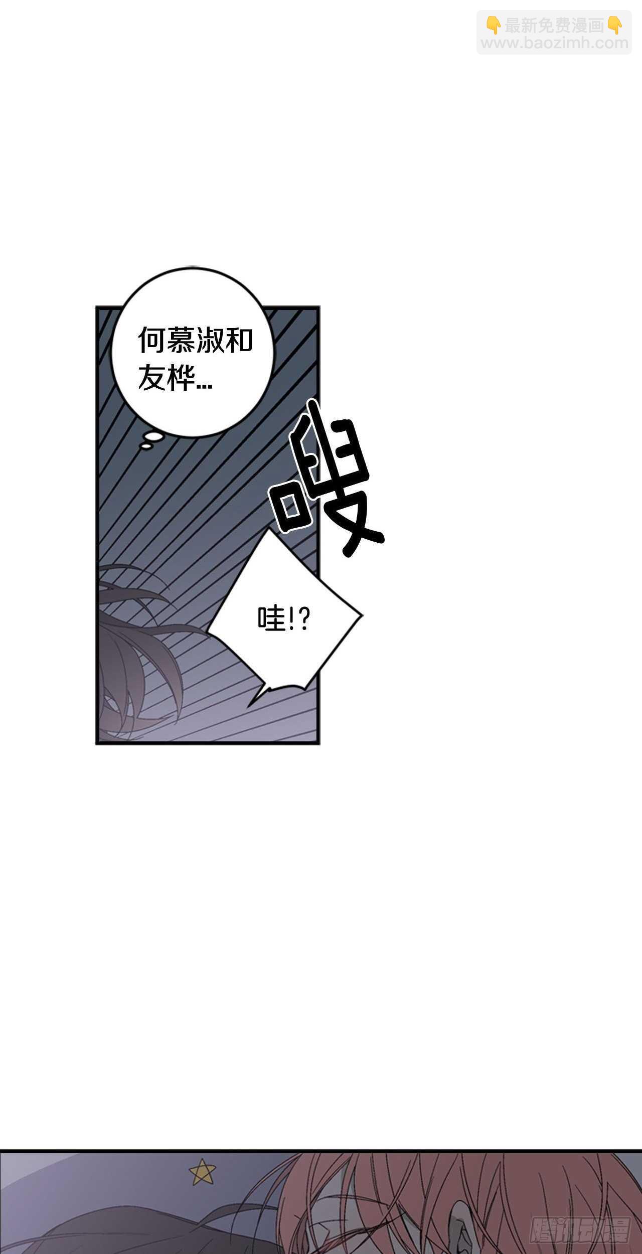 22-和好如初17