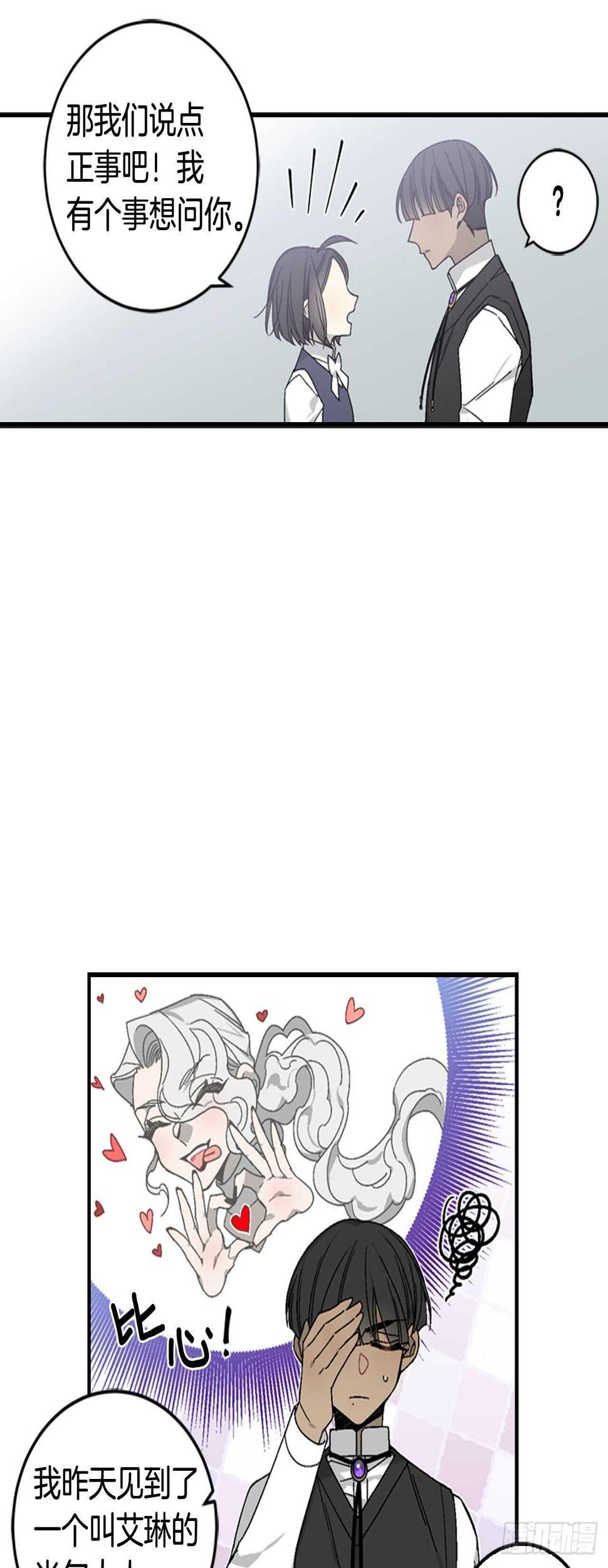 27-喜形于色9