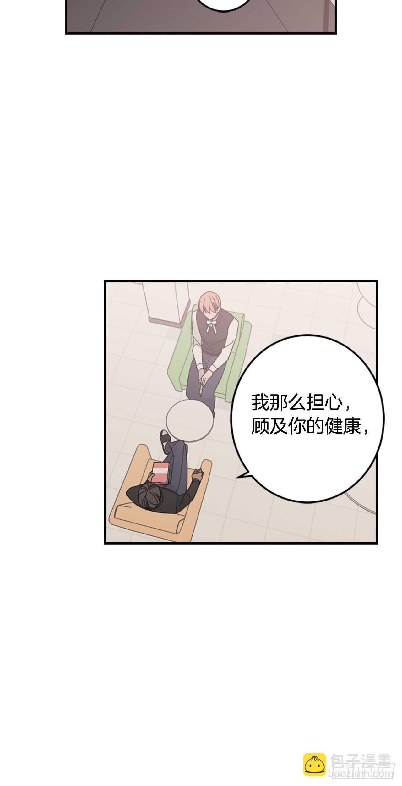 14-故人相见10