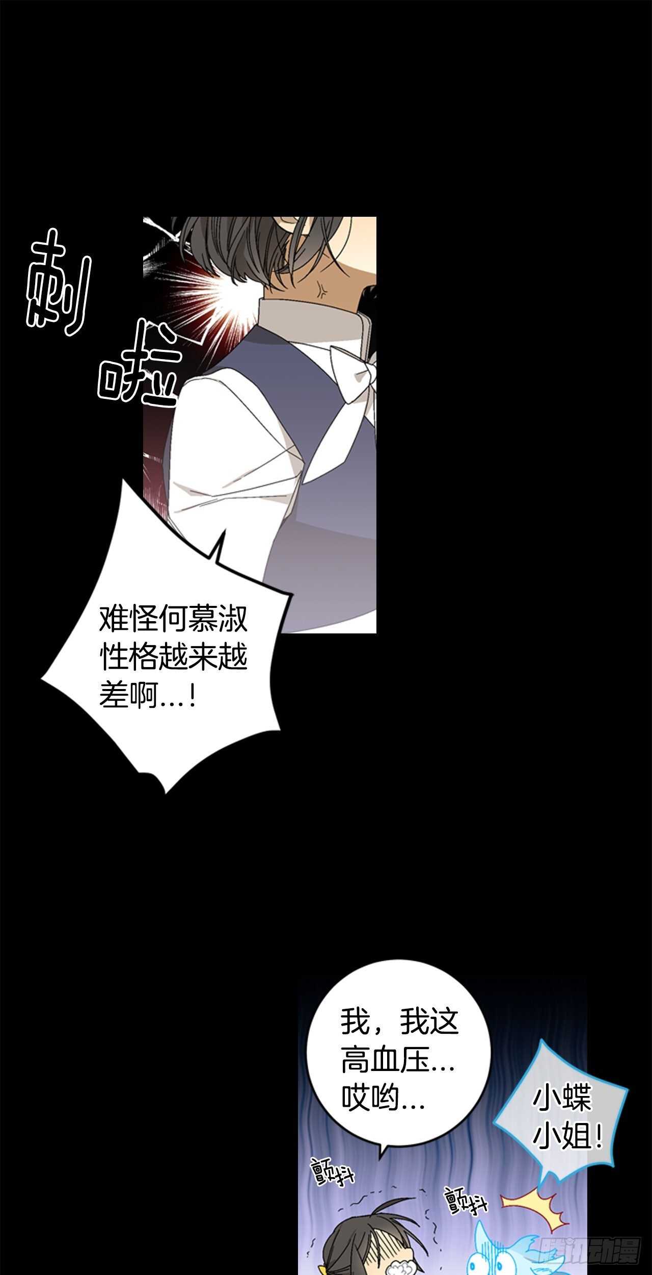 18-探索深层记忆33