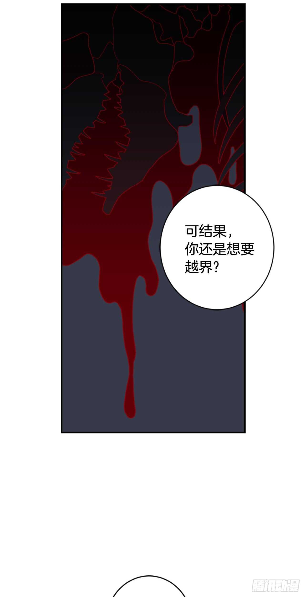 16-主动出击31
