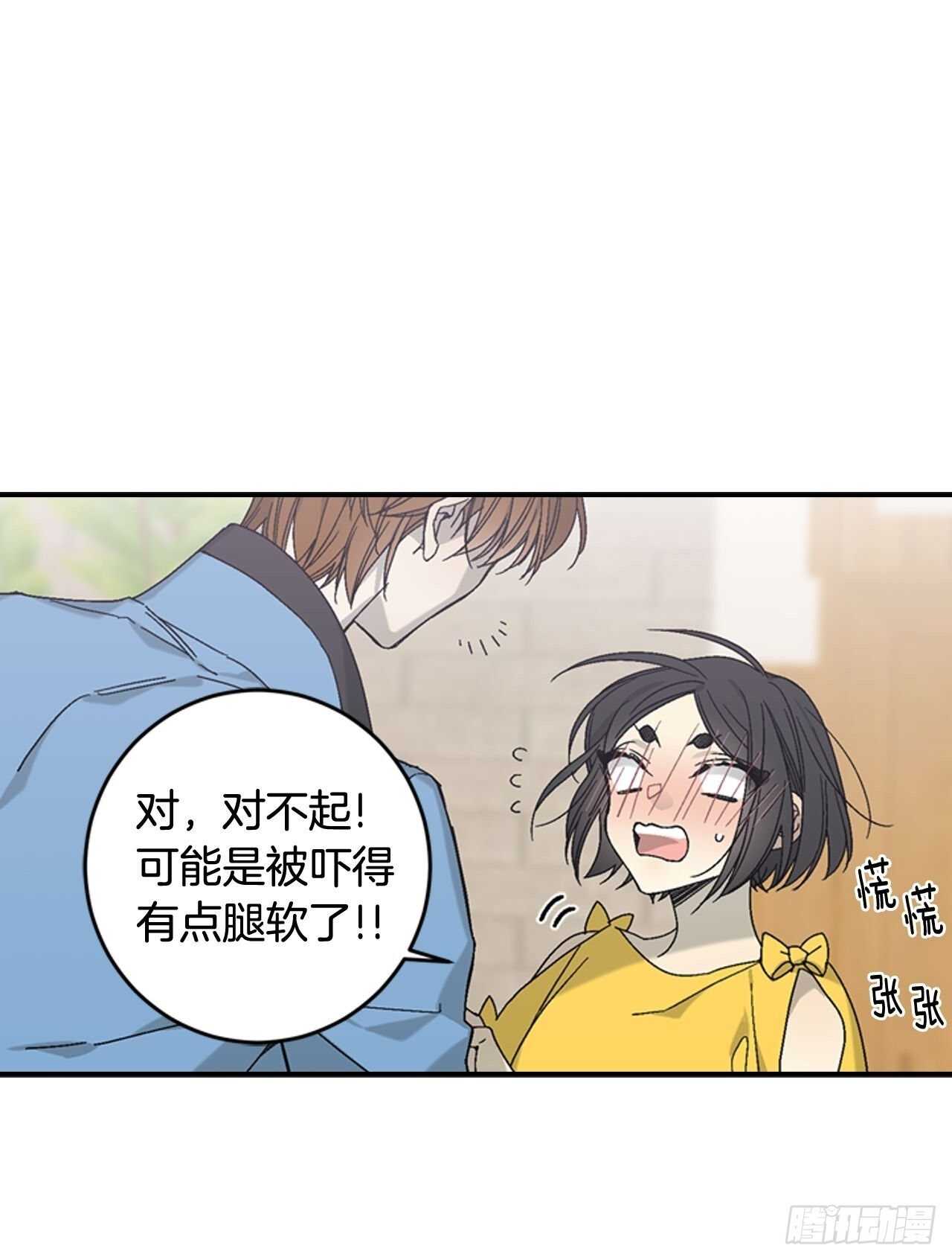 25-少女怀春21