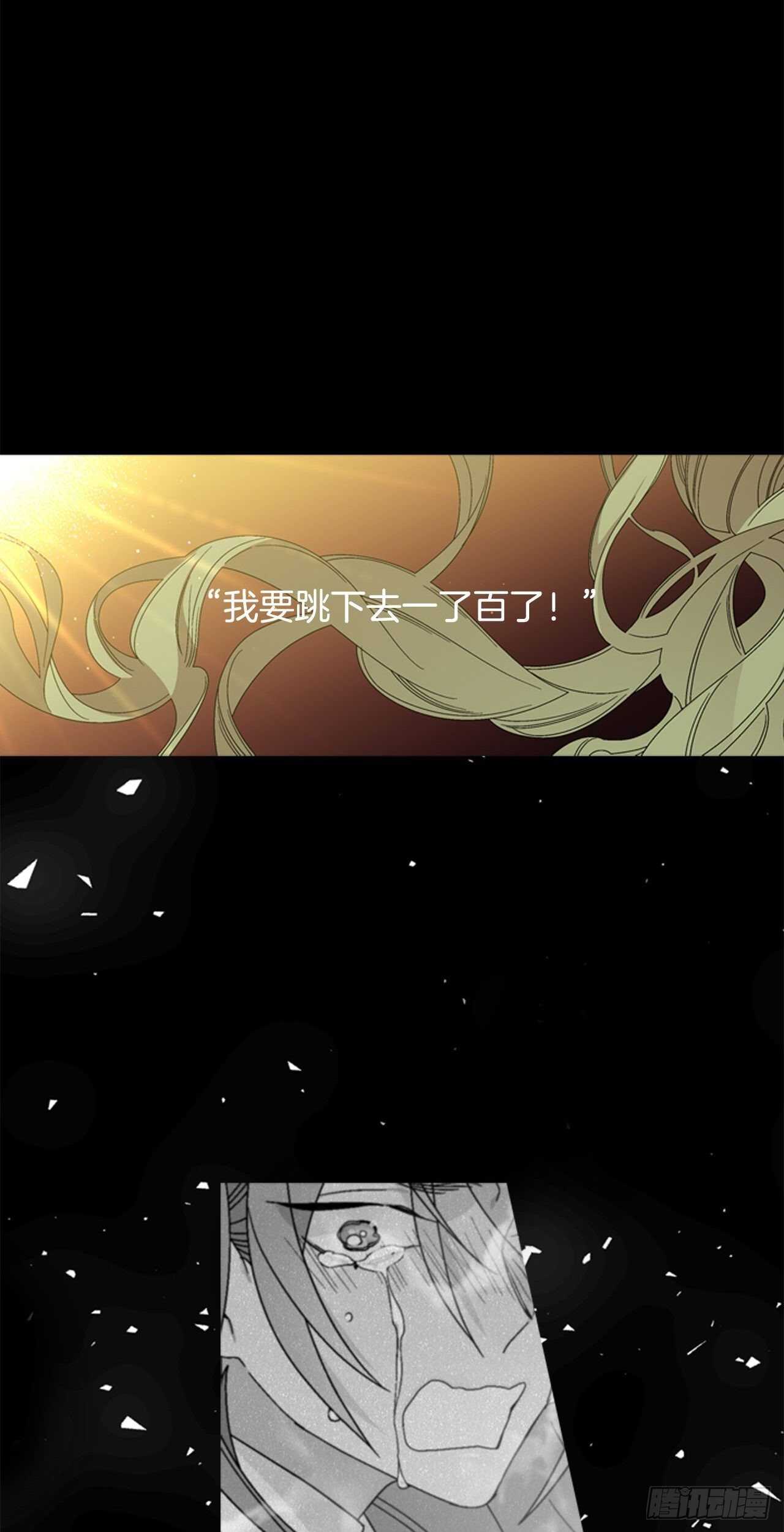 21-解开心结24