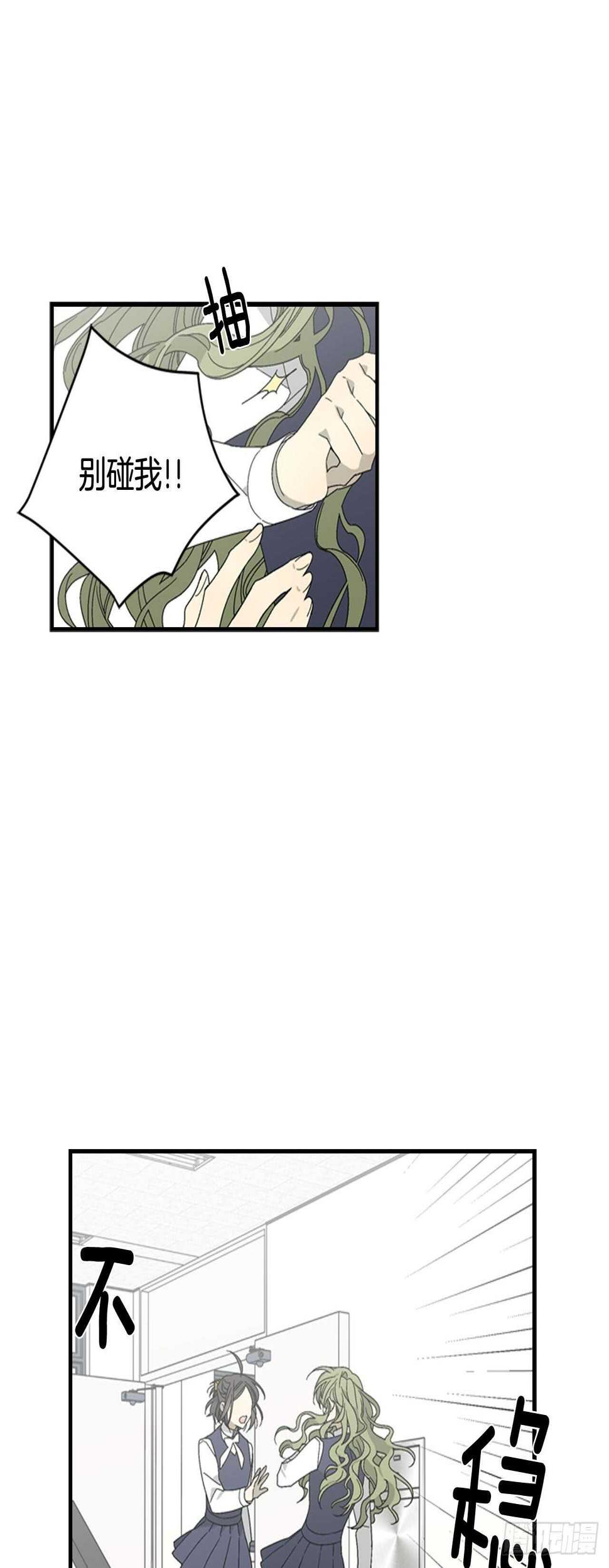 17-死缠烂打27