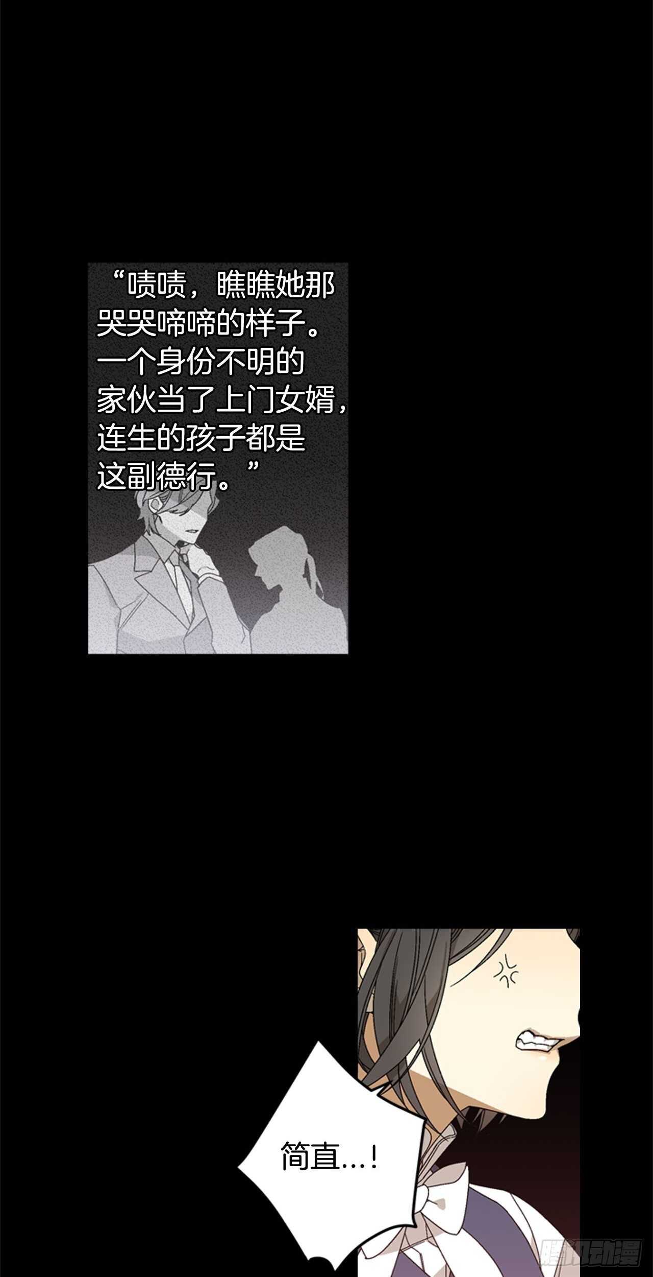 18-探索深层记忆29