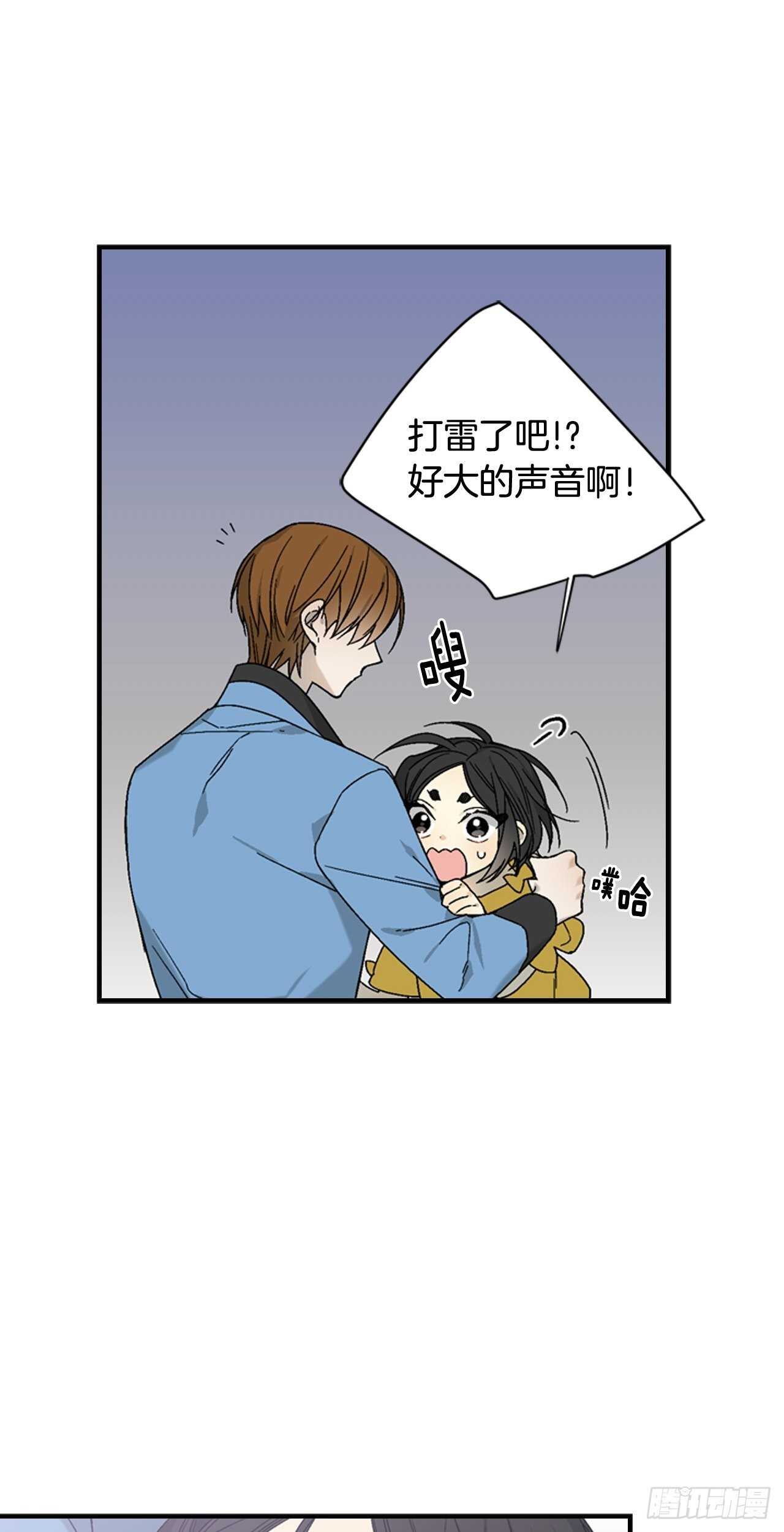 25-少女怀春5