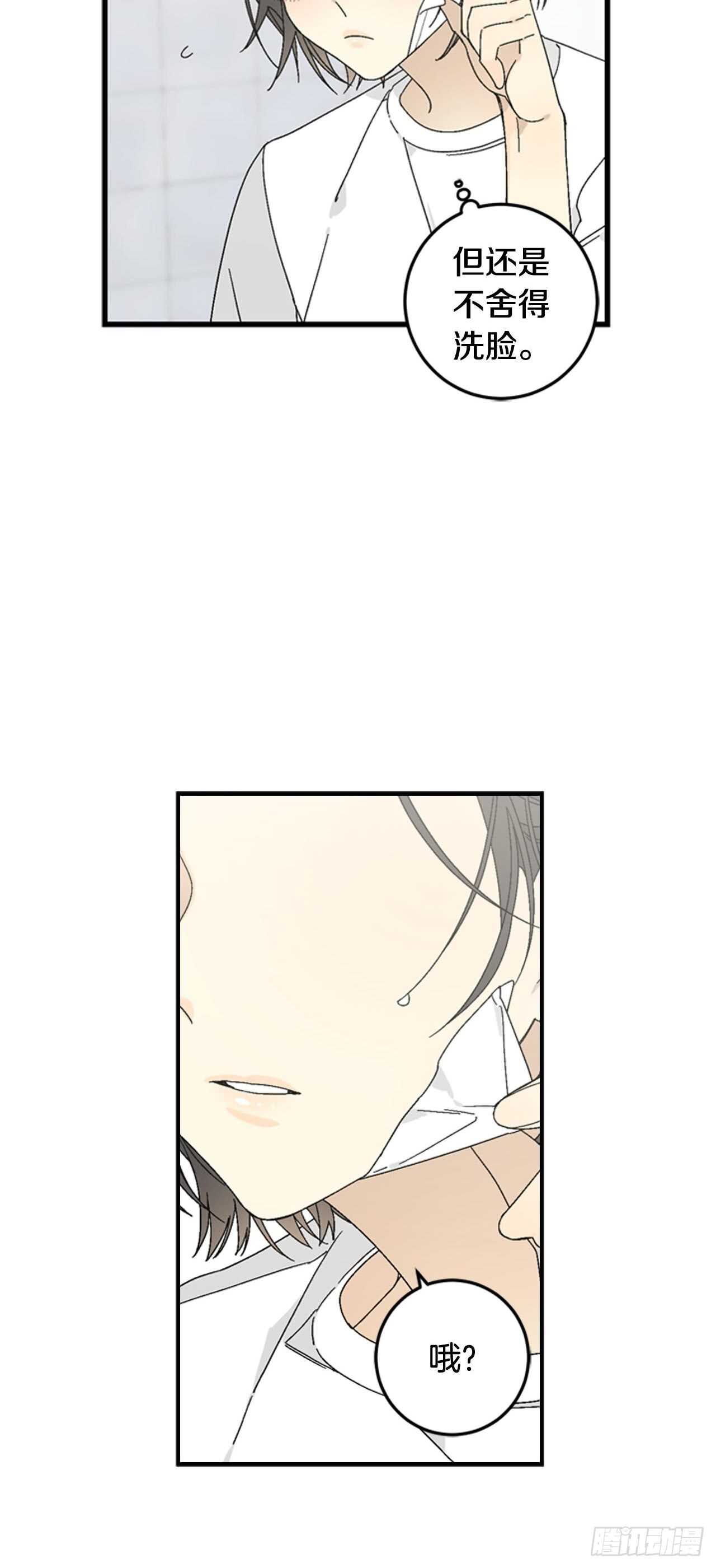 13-切身感受到凶17
