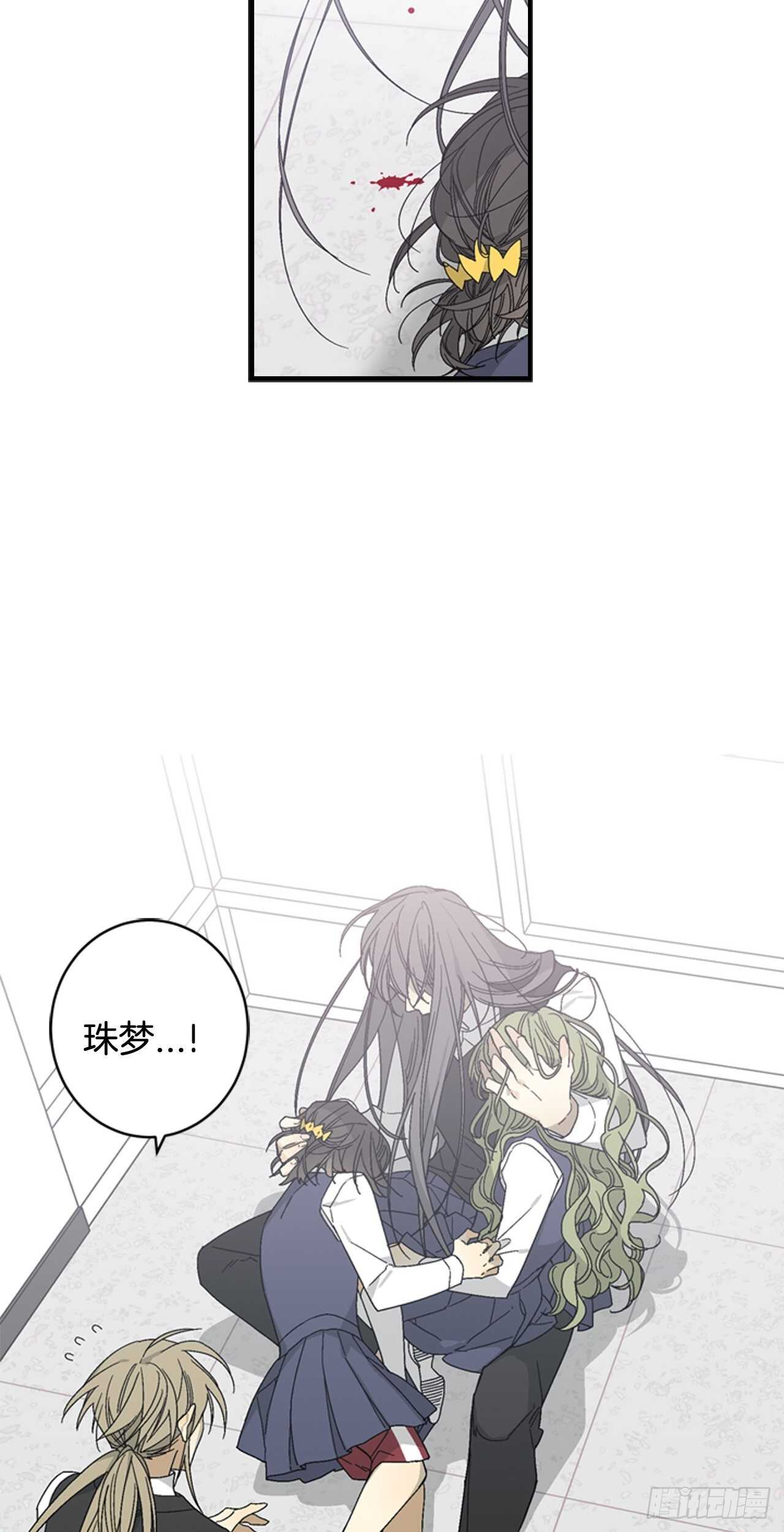 18-探索深层记忆1