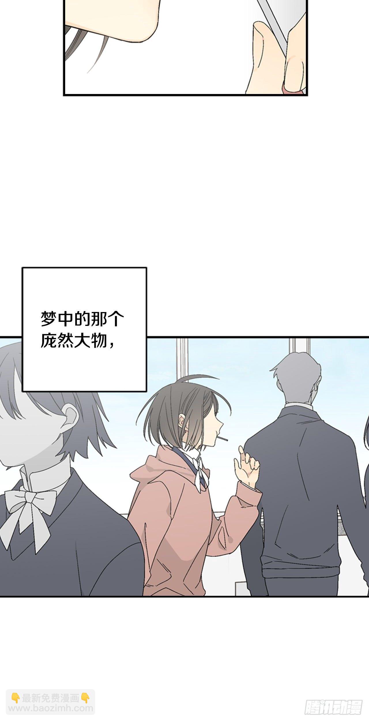 09-以暴制暴20