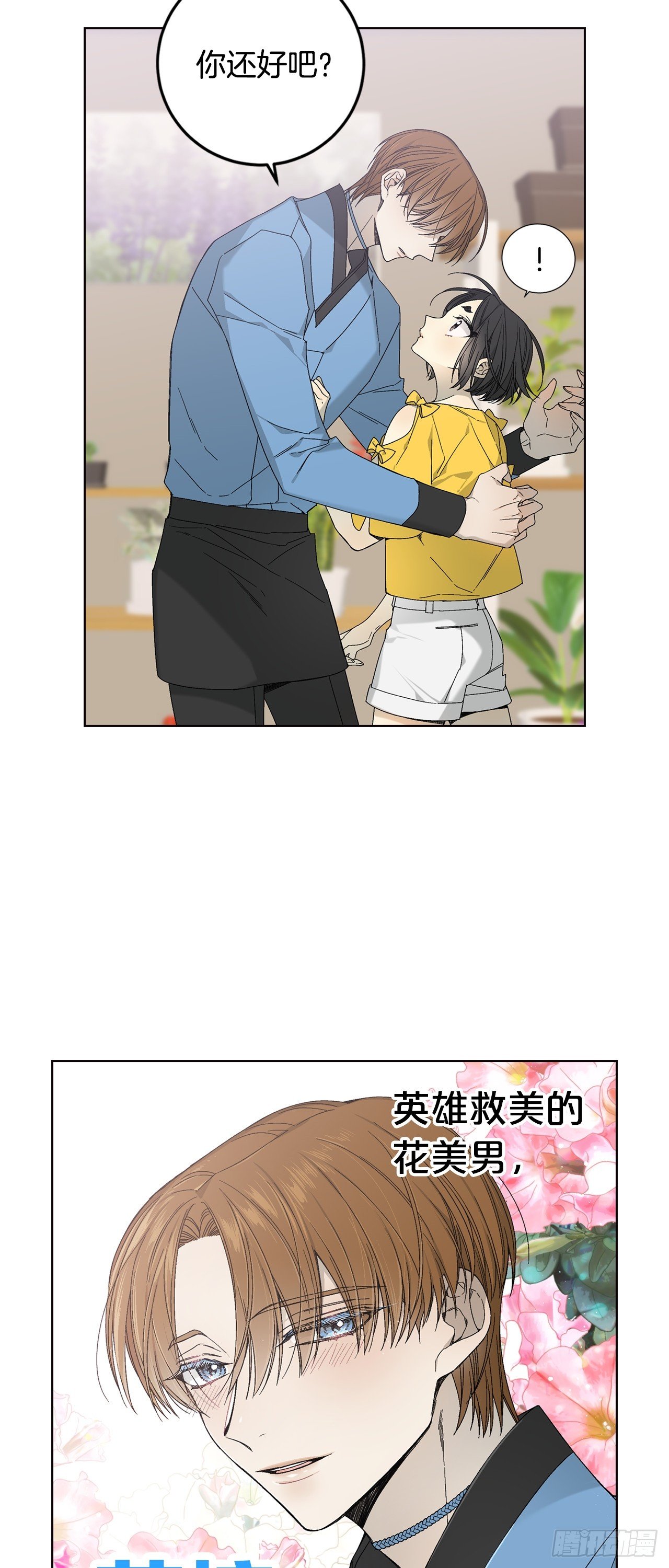 00-新作预告4