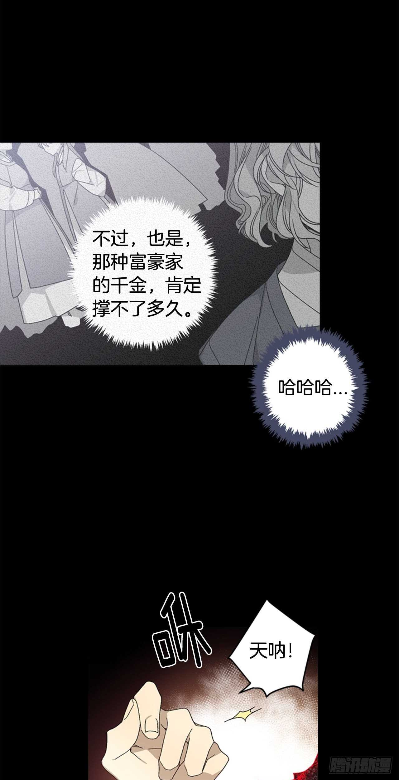 18-探索深层记忆13
