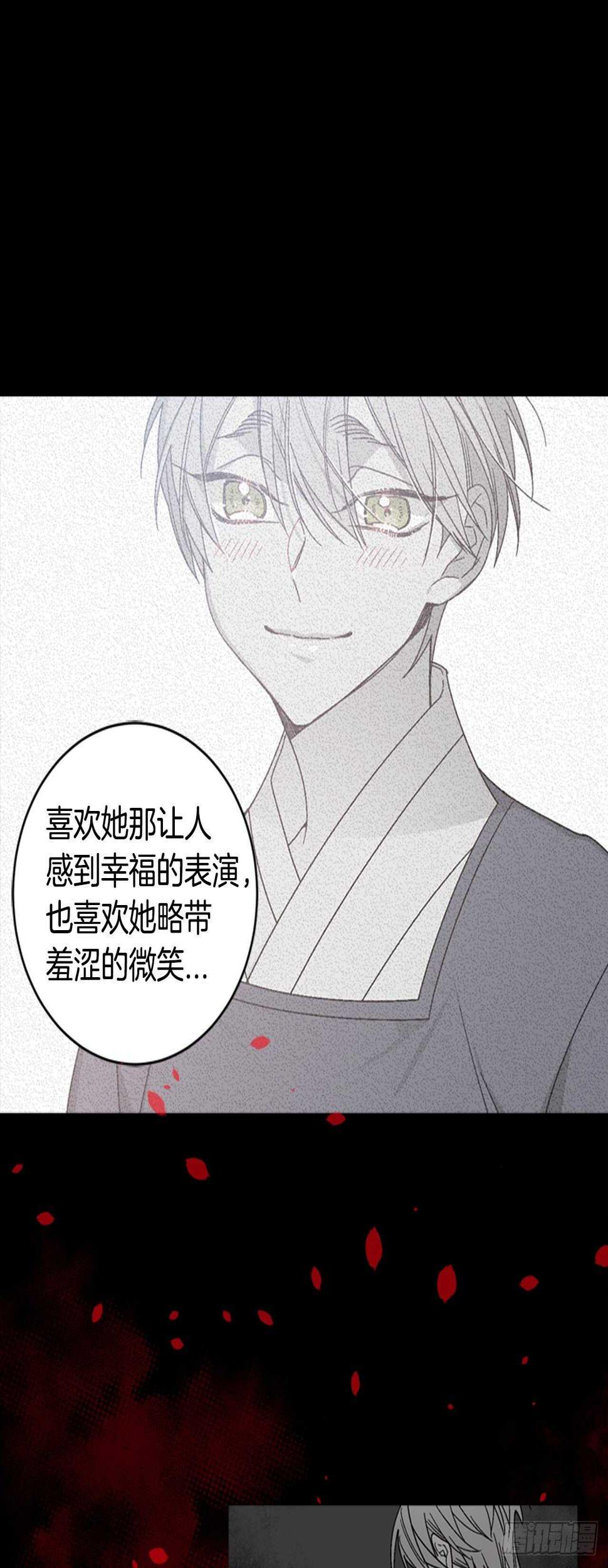 20-找到根源(内含福利)30