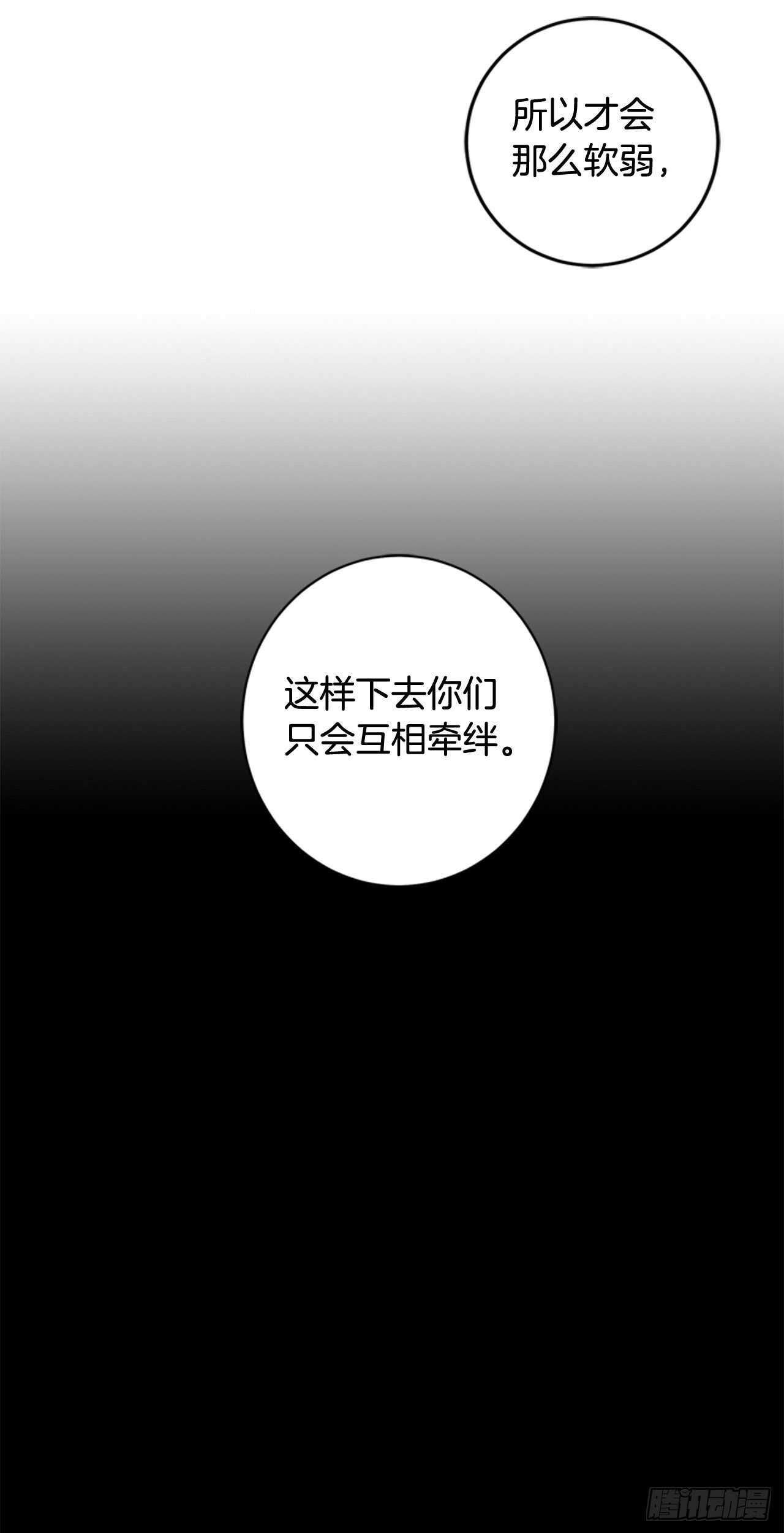18-探索深层记忆7