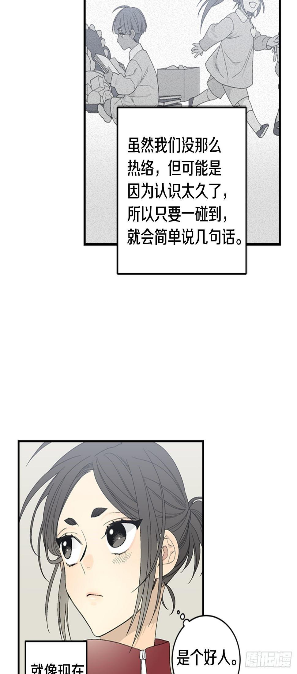 02-前所未见之物，22
