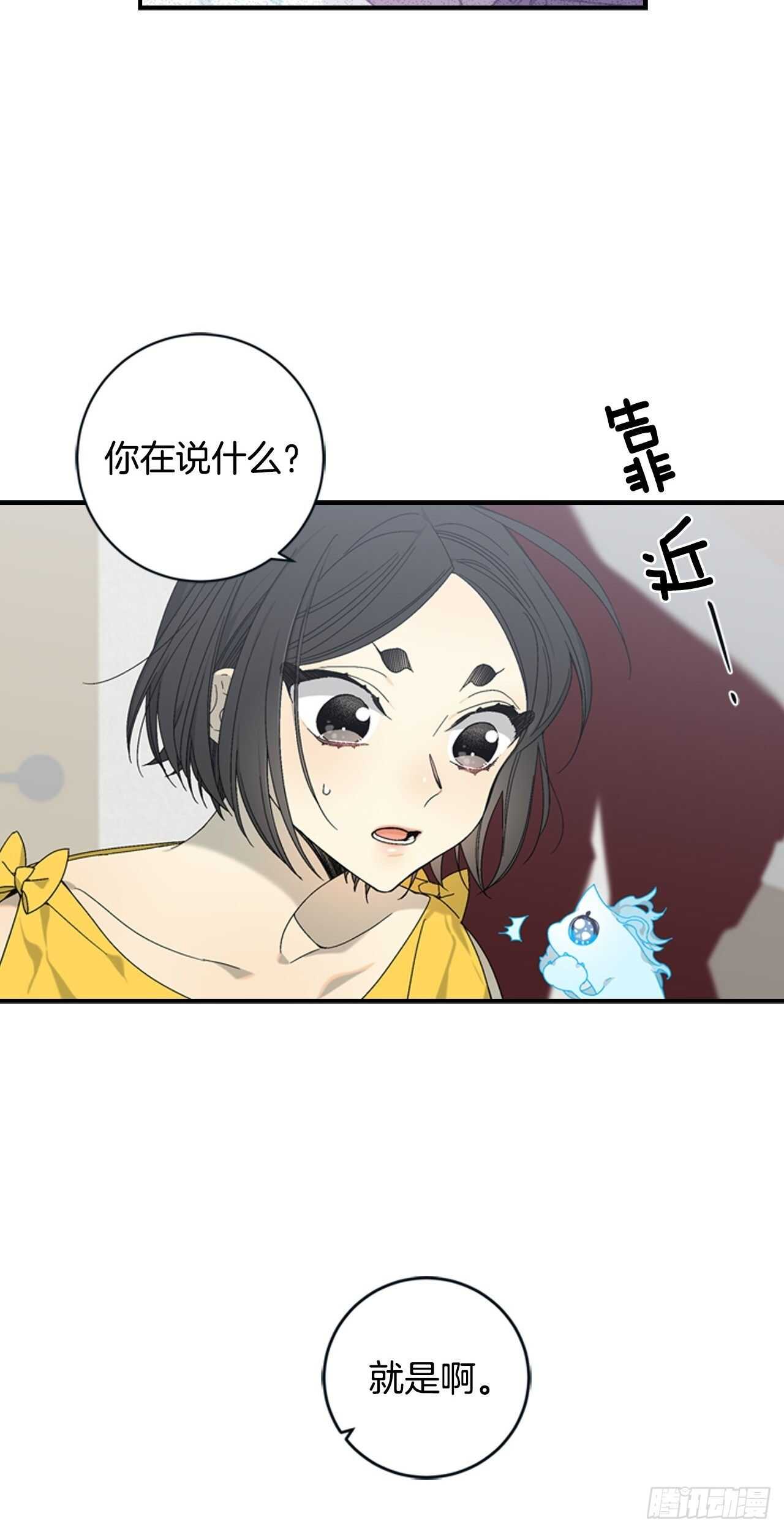25-少女怀春47