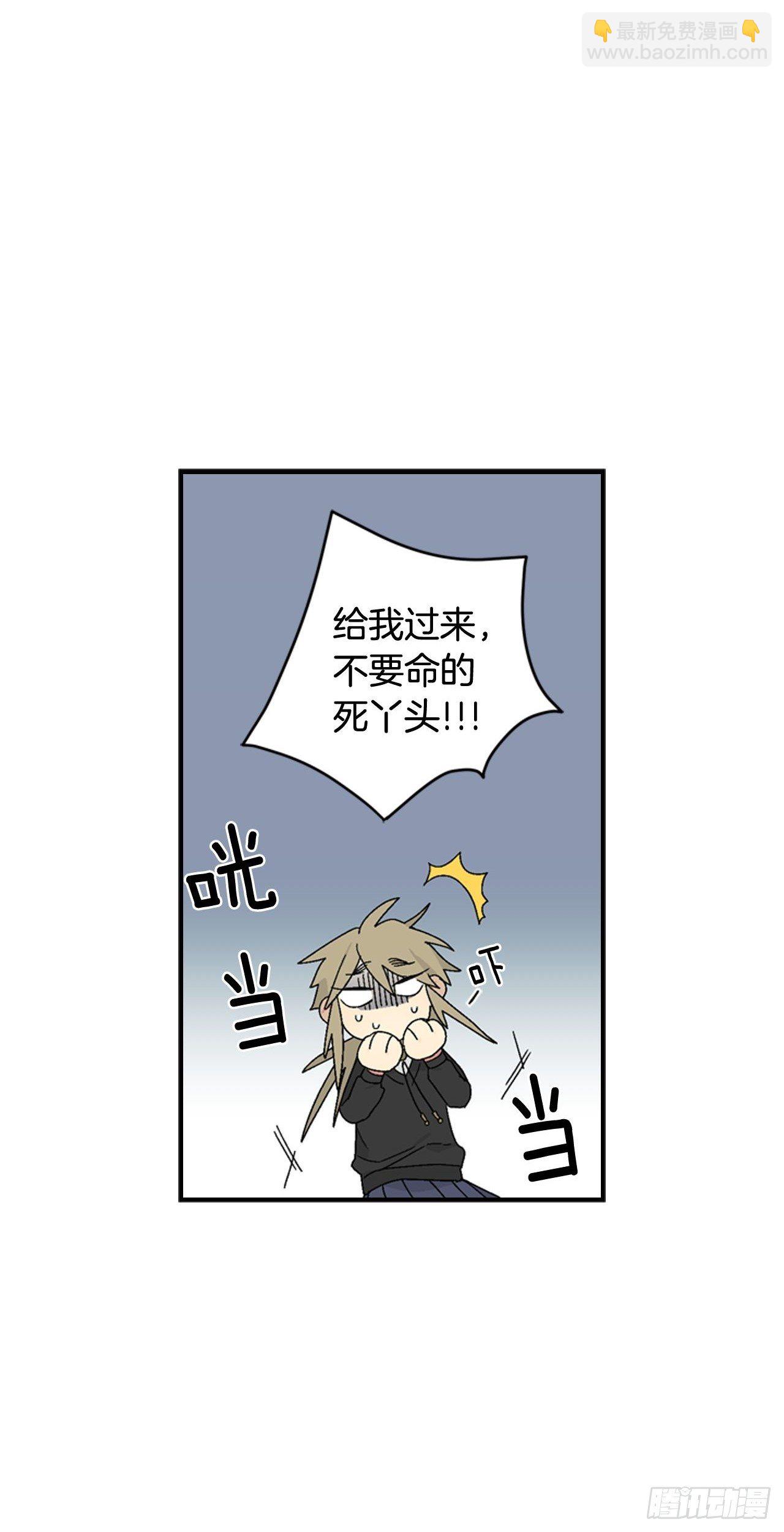 10-恶人先告状17