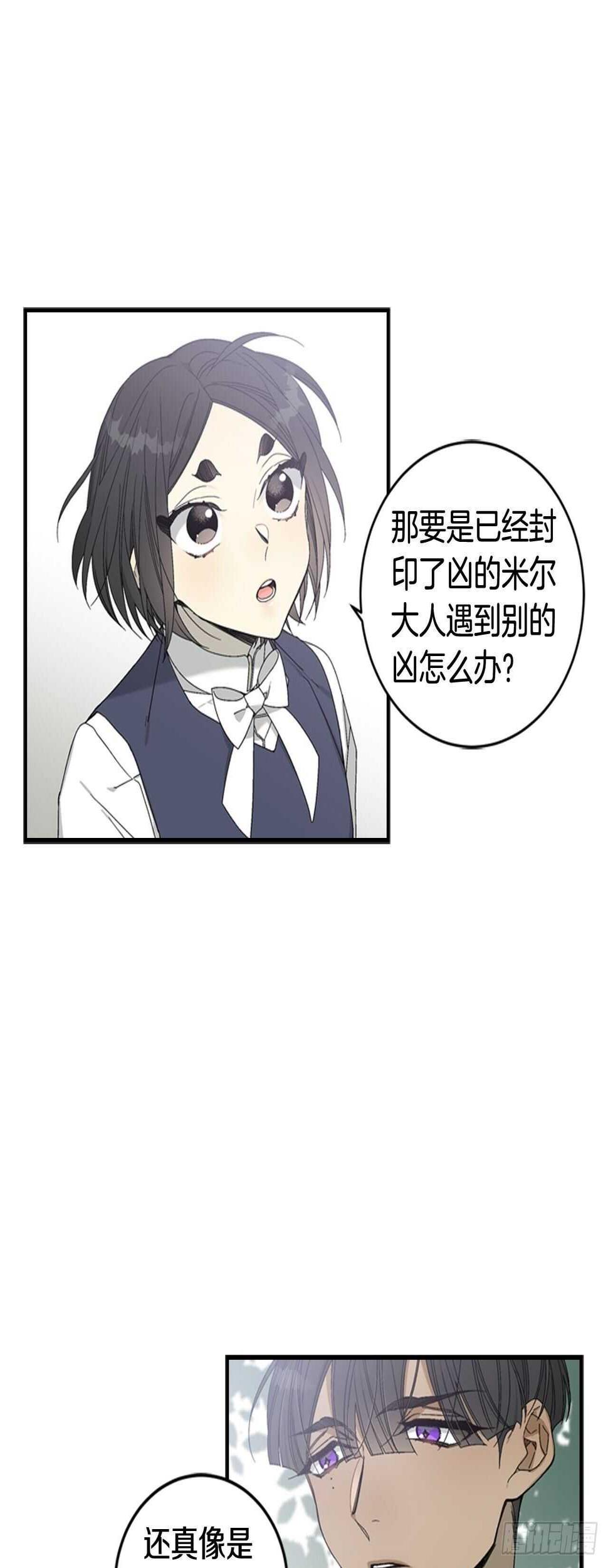 27-喜形于色11