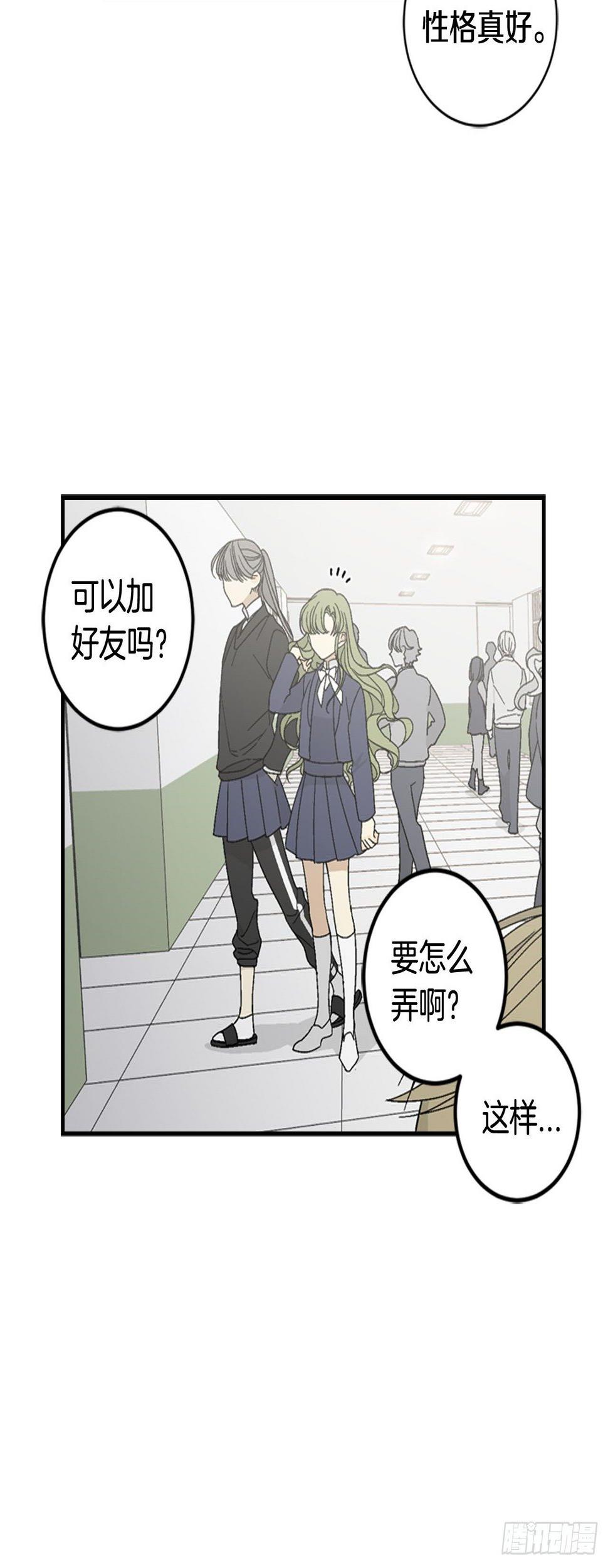 07-收到谢礼35
