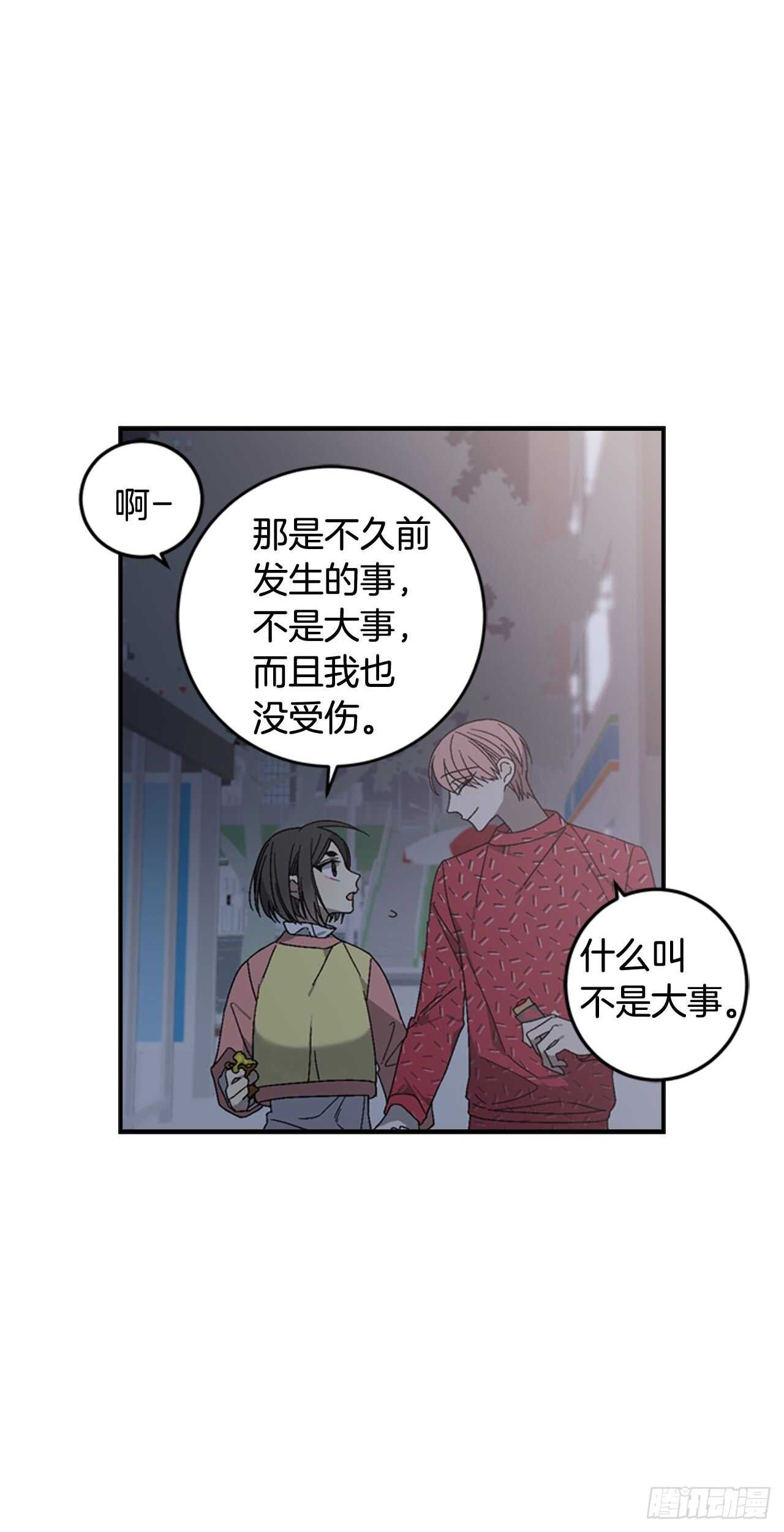 12-表弟回国！27