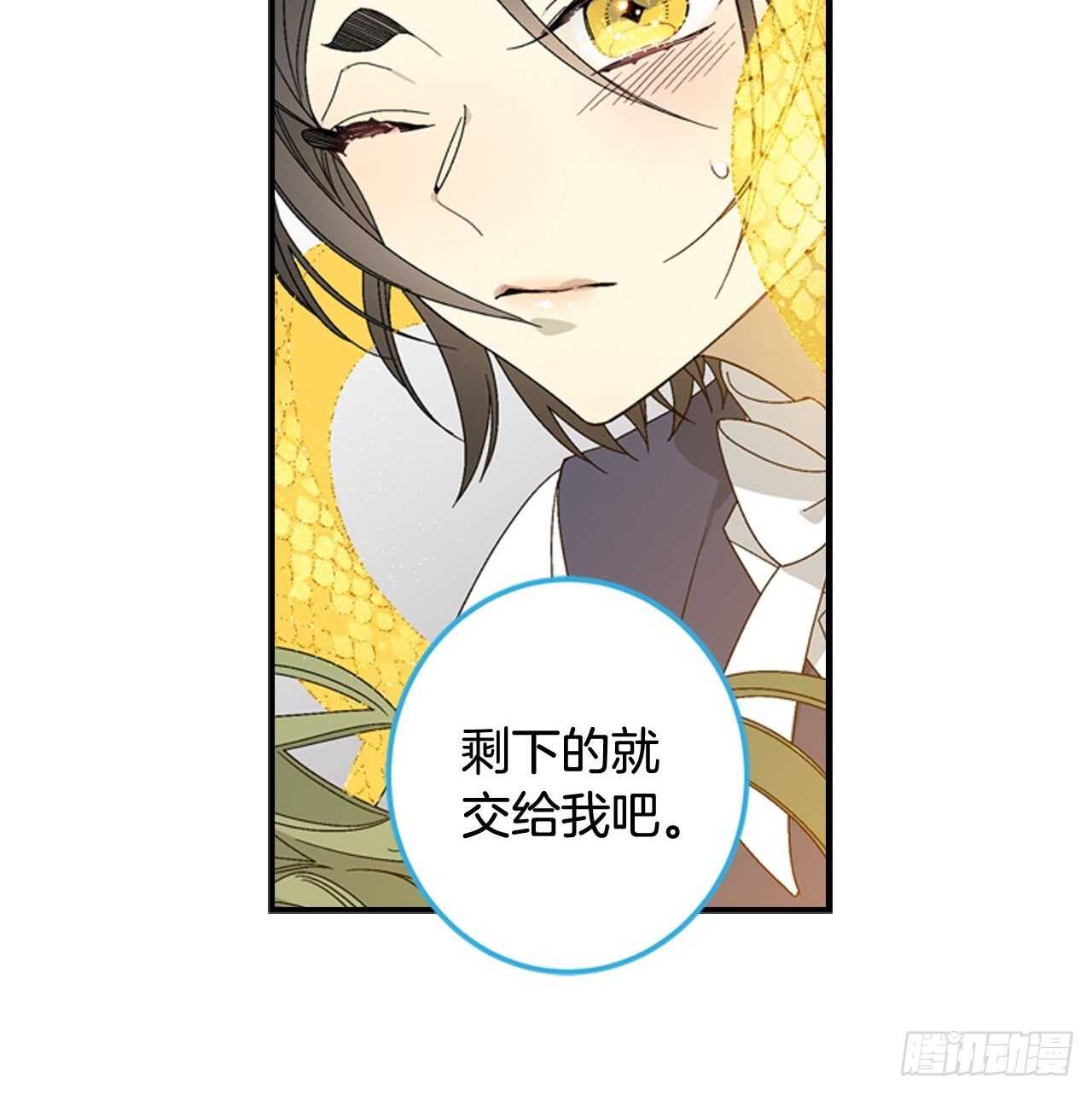 17-死缠烂打33