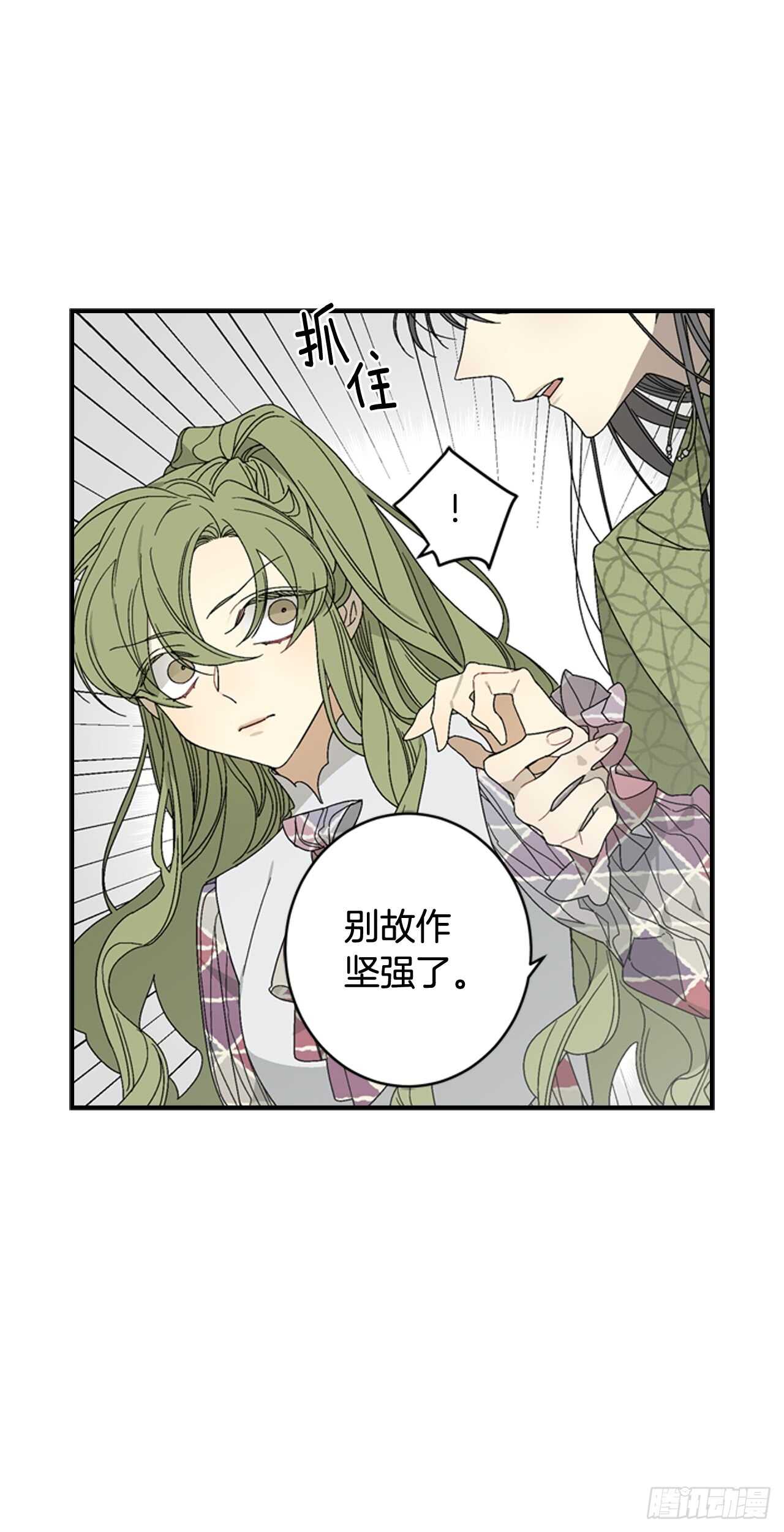 17-死缠烂打7