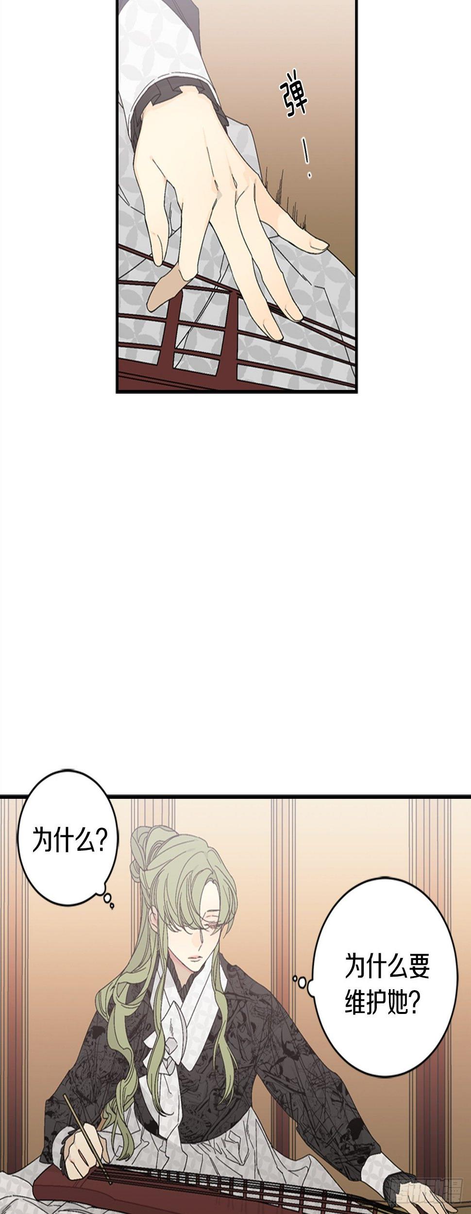 11-正面对峙37