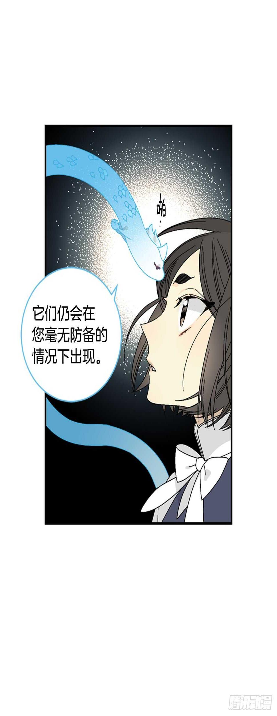 15-我们曾是朋友28