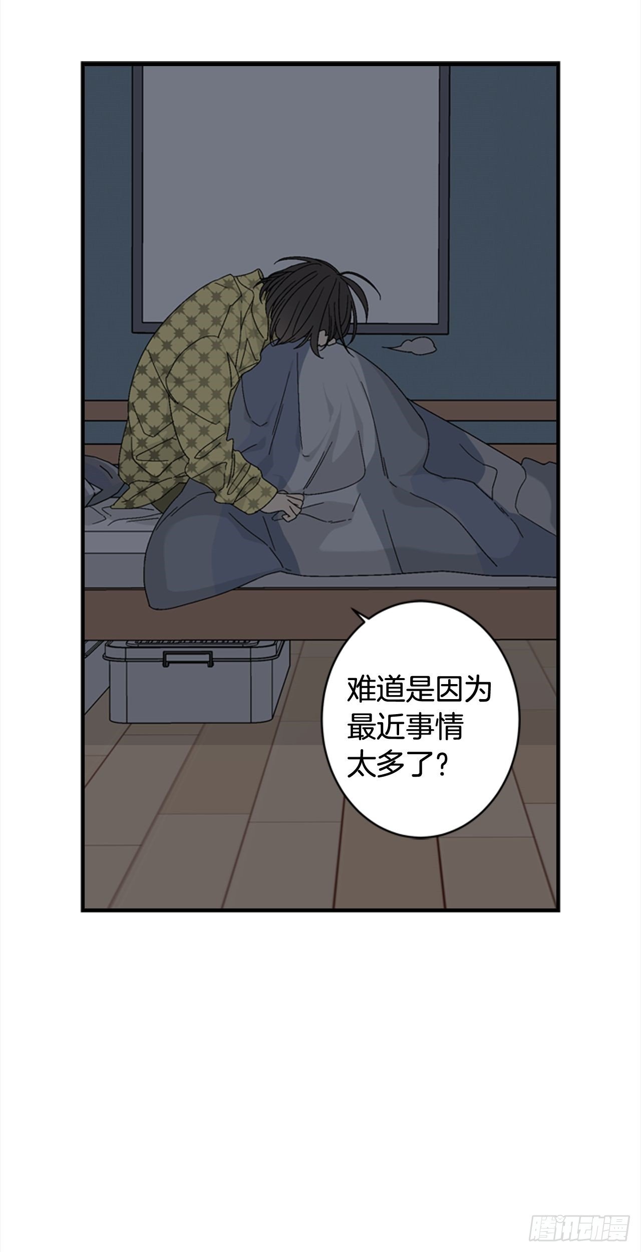 09-以暴制暴10
