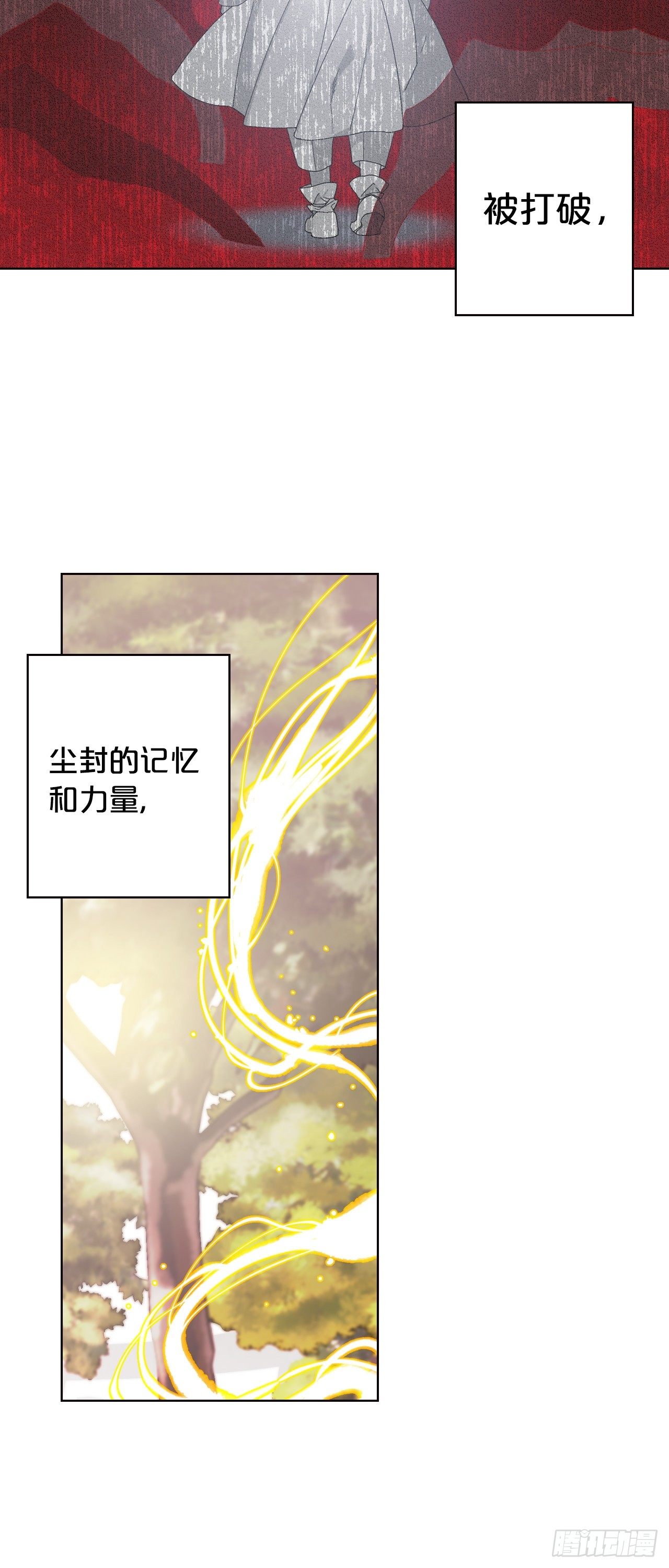 00-新作预告12