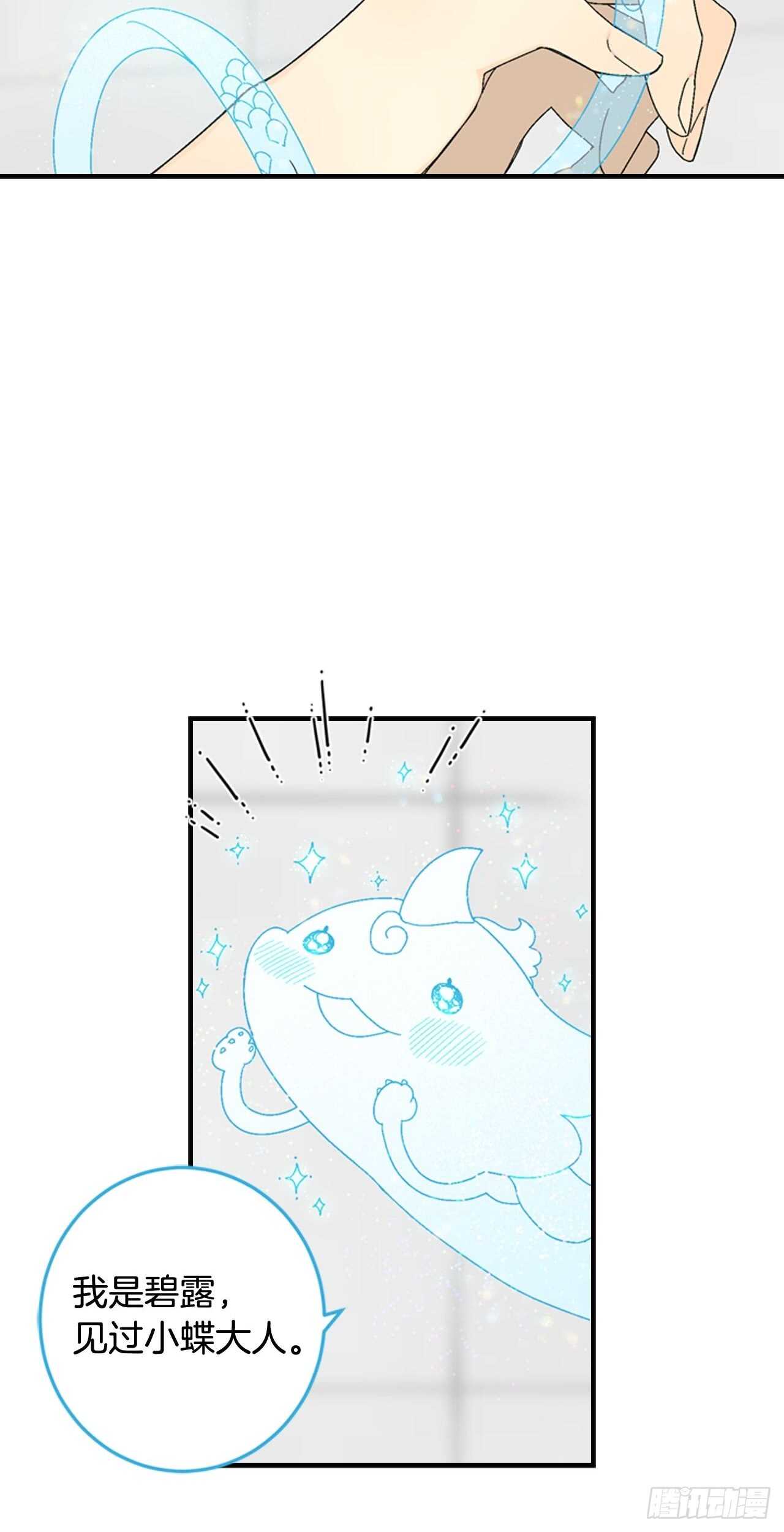 13-切身感受到凶39