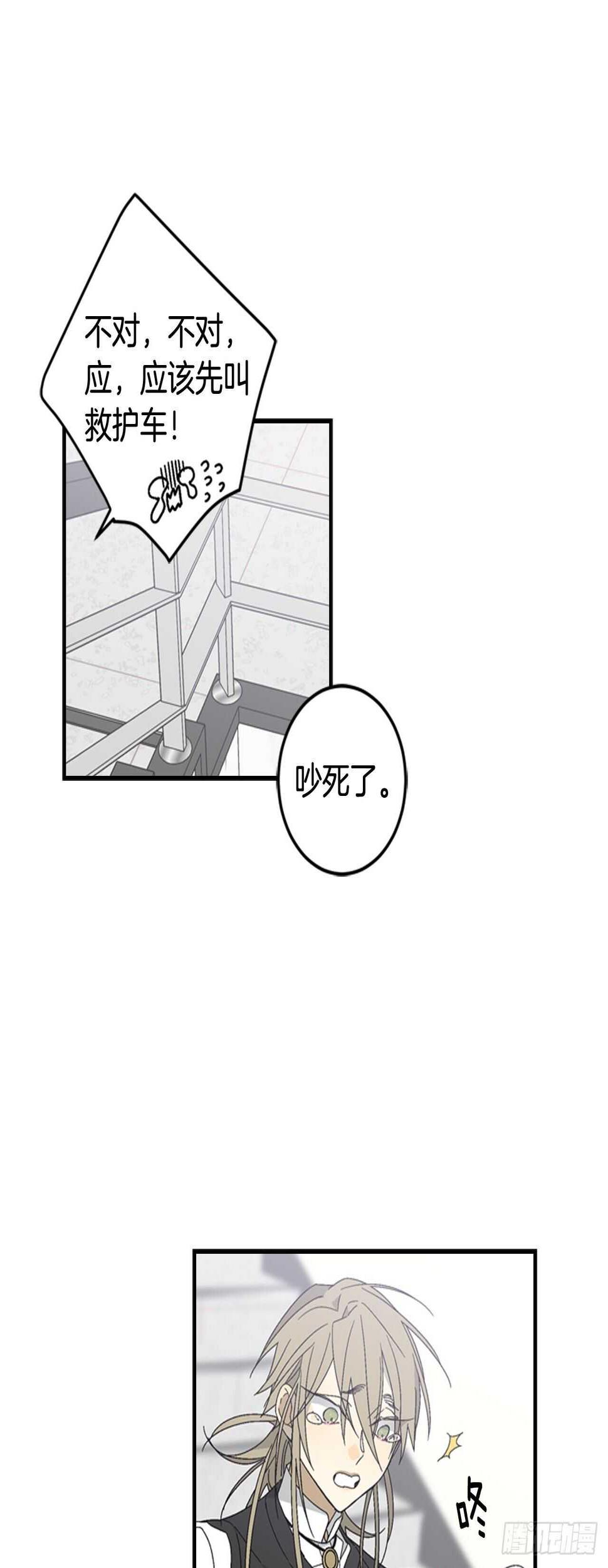 18-探索深层记忆3