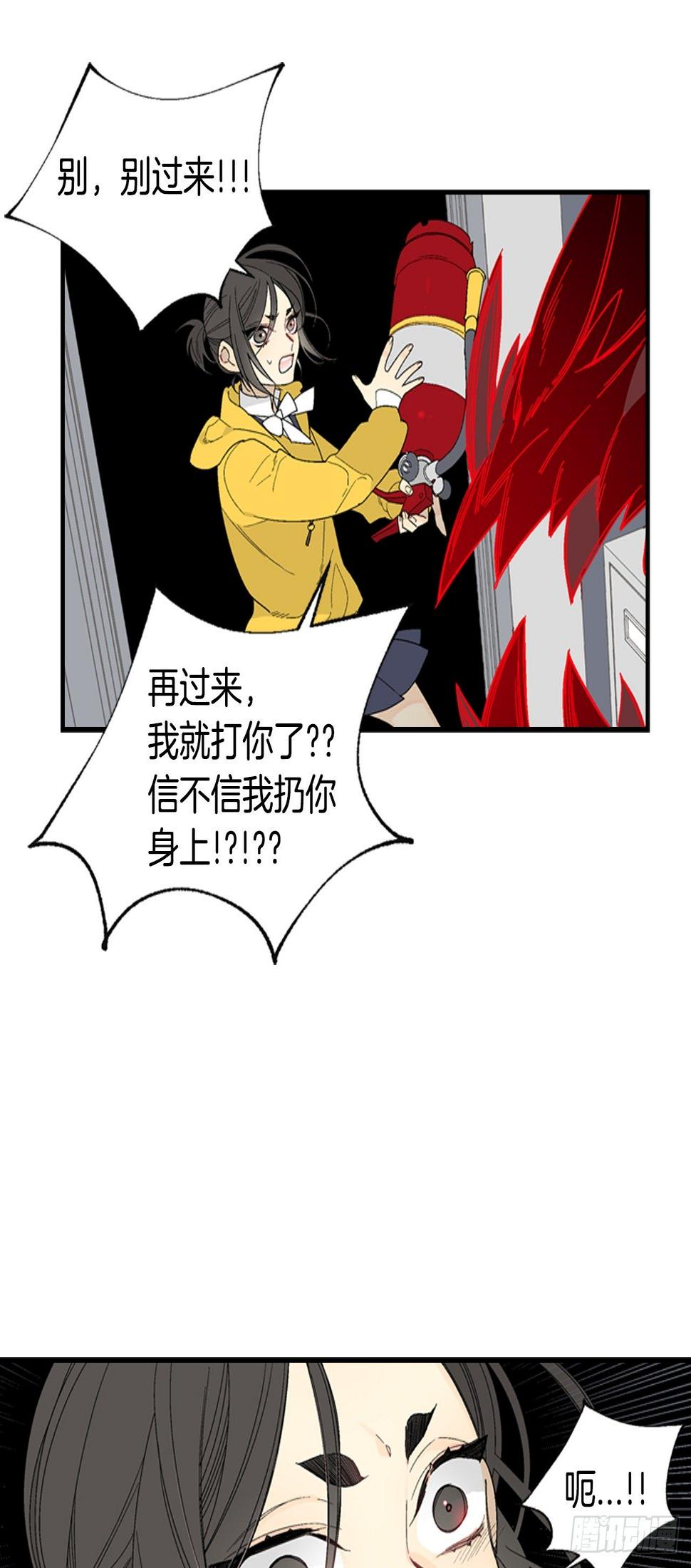 02-前所未见之物，40