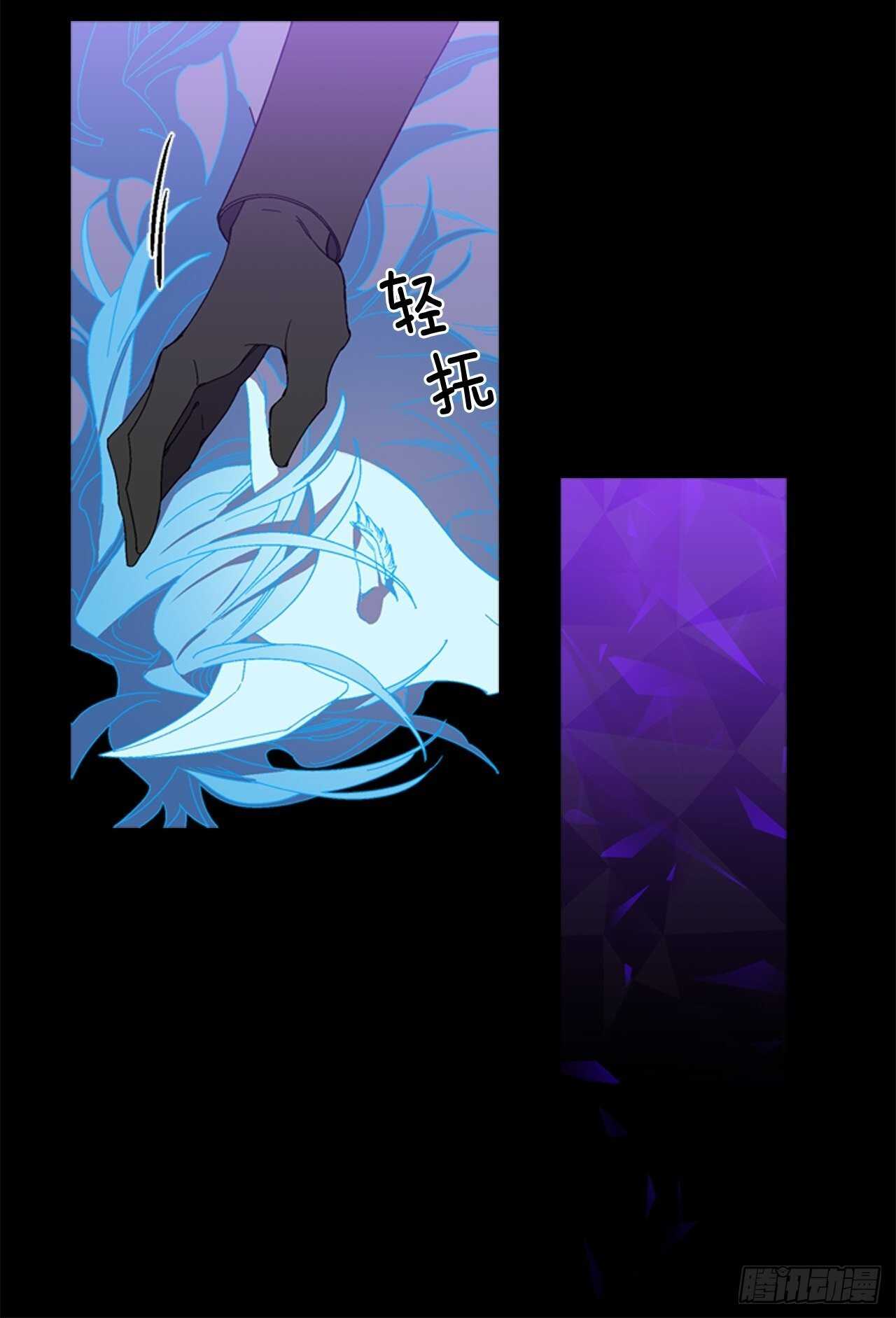 21-解开心结11